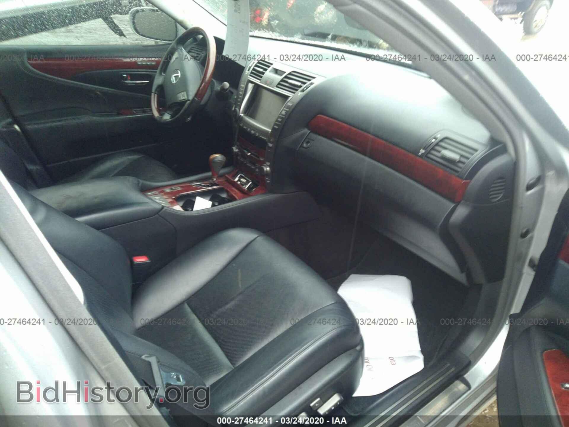 2007 LEXUS LS - VIN: JTHBL46F275029823 - Фото 5