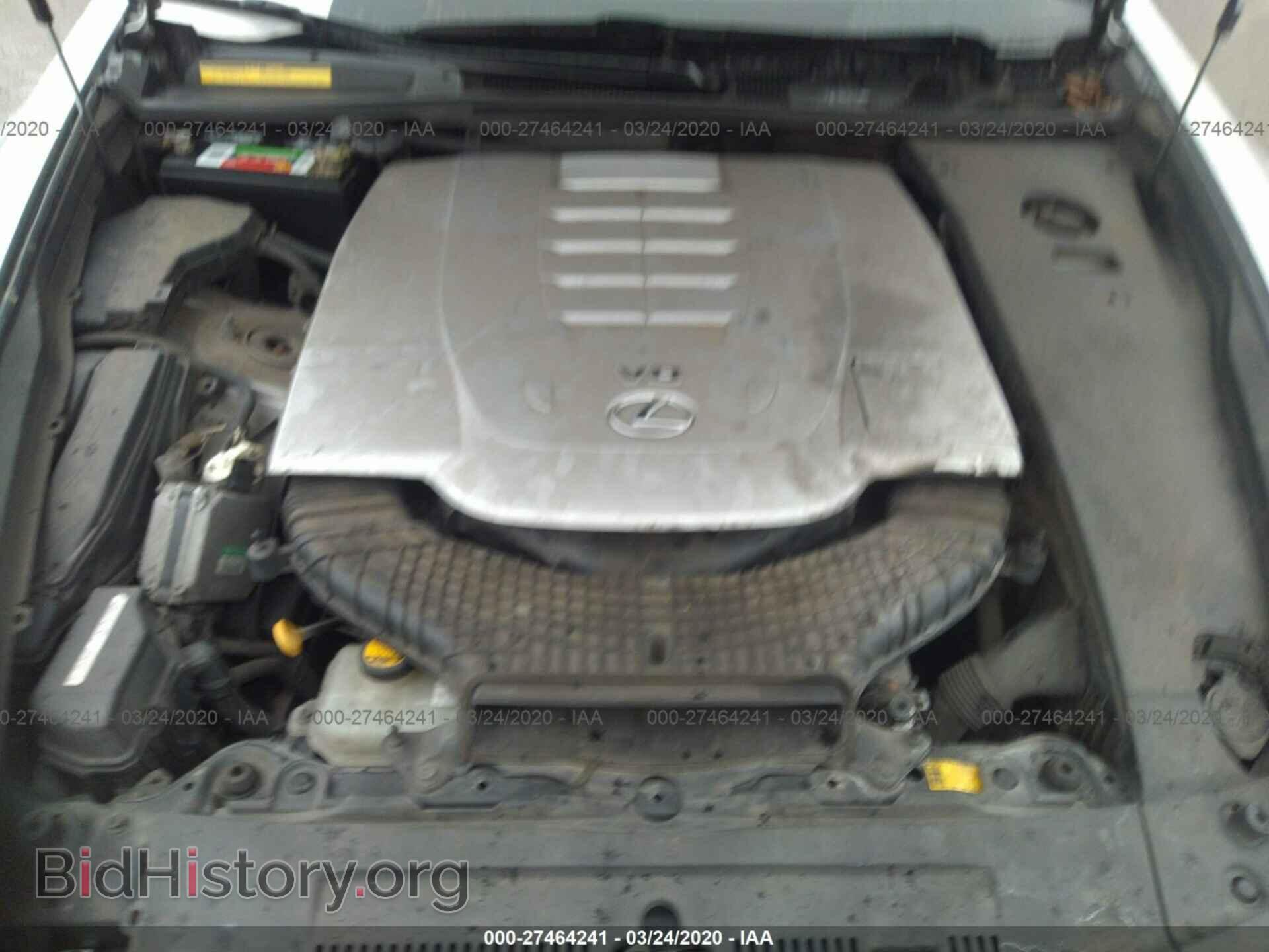 2007 LEXUS LS - VIN: JTHBL46F275029823 - Фото 10