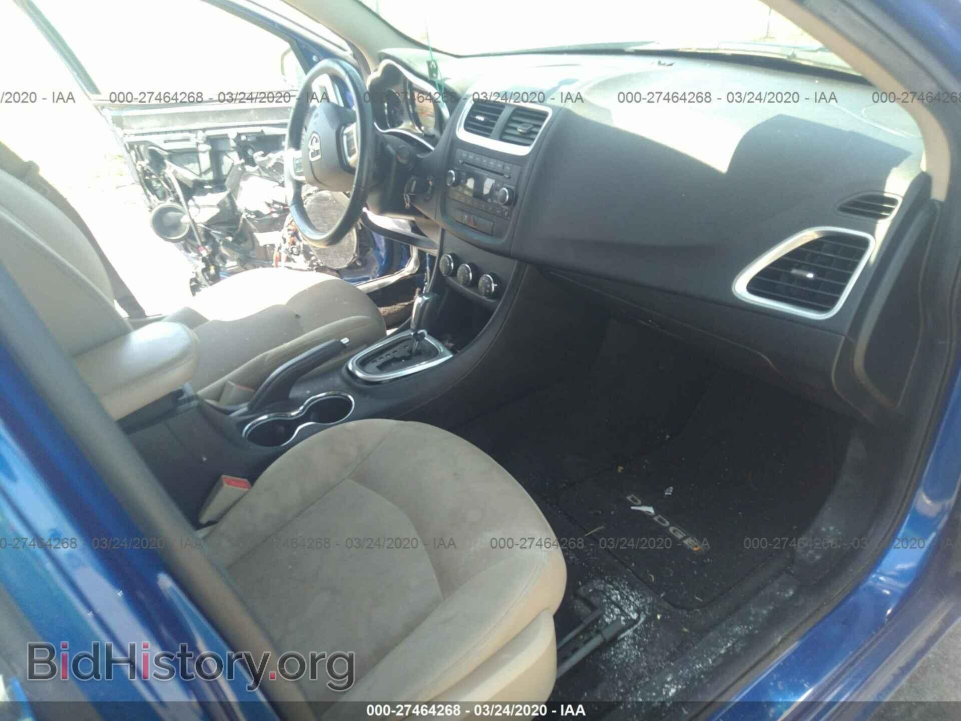 2013 DODGE AVENGER - VIN: 1C3CDZCB4DN519813 - Фото 5