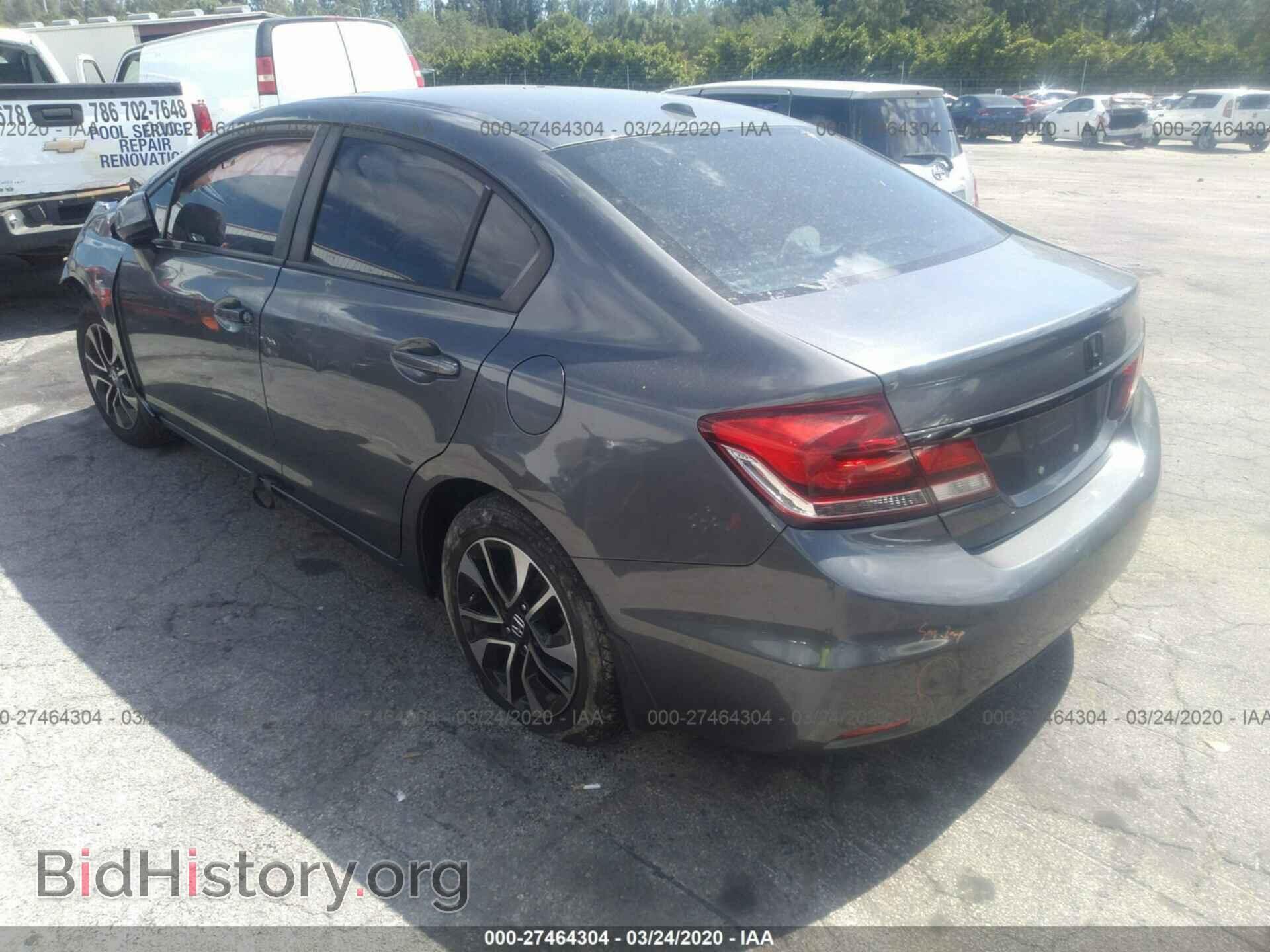 2013 HONDA CIVIC - VIN: 19XFB2F87DE220438 - Фото 3
