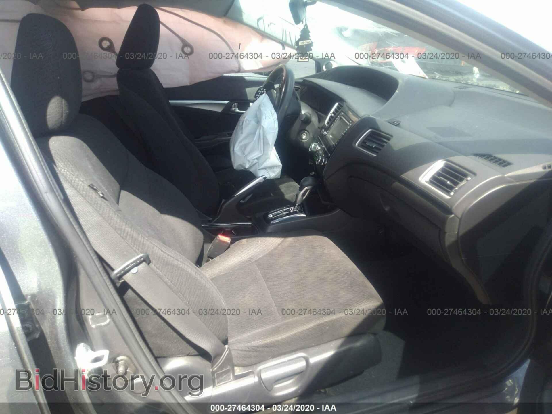 2013 HONDA CIVIC - VIN: 19XFB2F87DE220438 - Фото 5