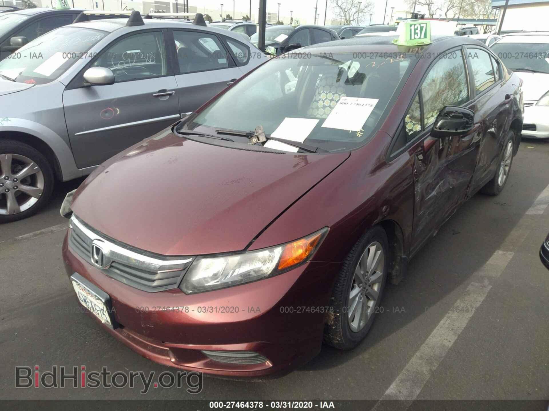 2012 HONDA CIVIC - VIN: 19XFB2F80CE340743 - Фото 2