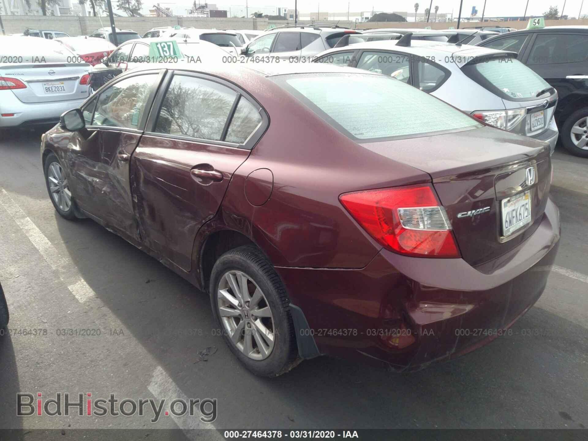 2012 HONDA CIVIC - VIN: 19XFB2F80CE340743 - Фото 3