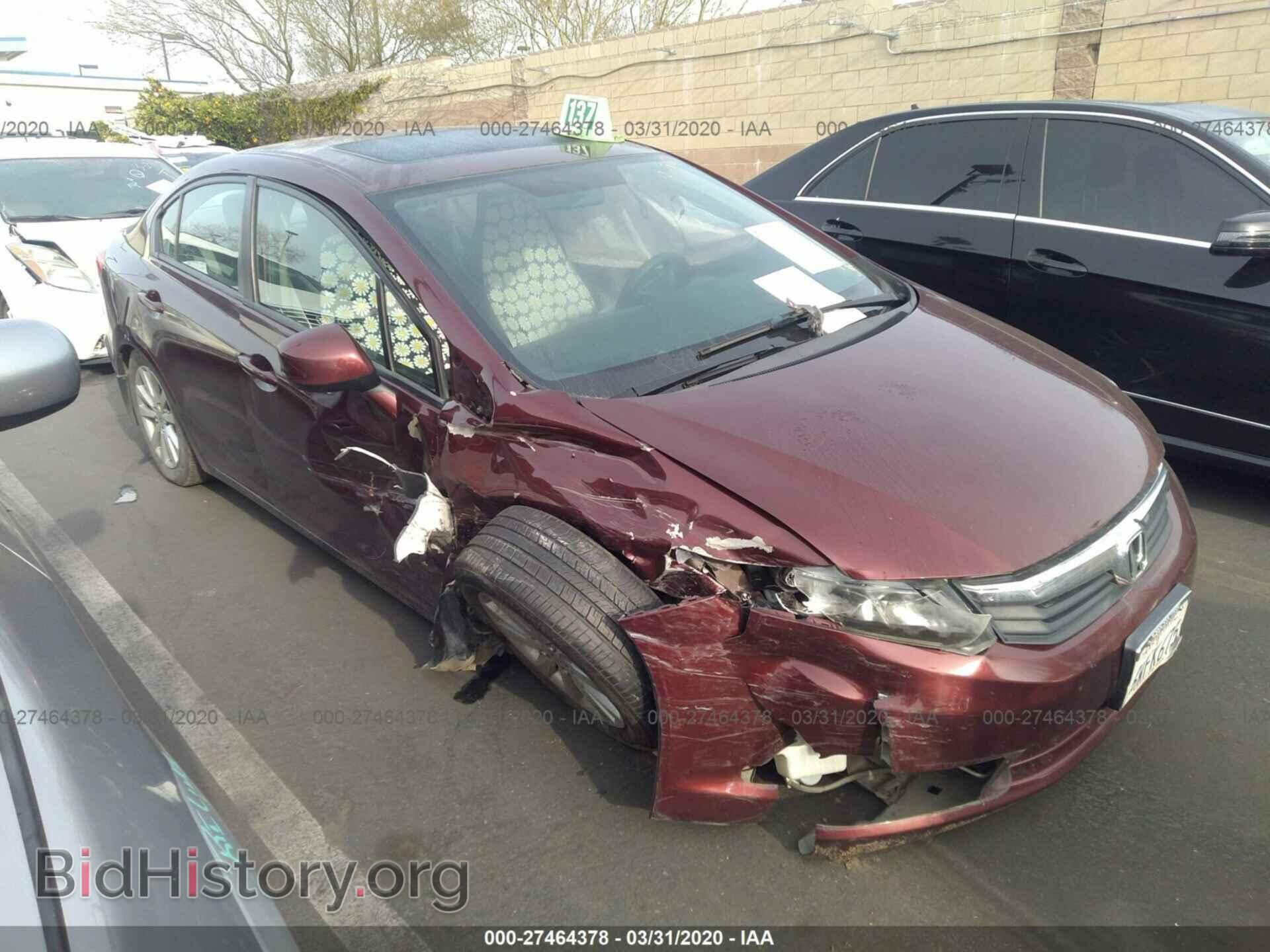 2012 HONDA CIVIC - VIN: 19XFB2F80CE340743 - Фото 6