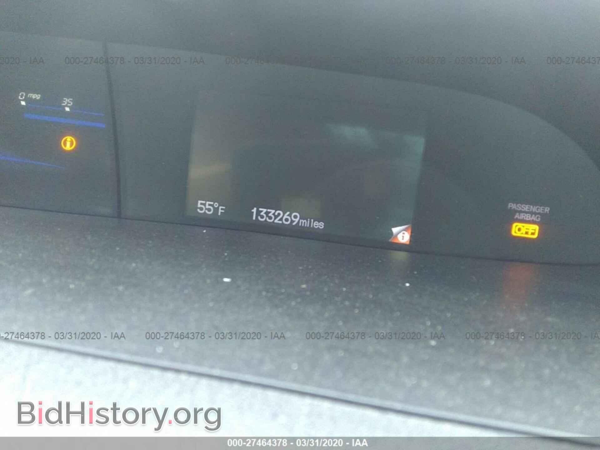 2012 HONDA CIVIC - VIN: 19XFB2F80CE340743 - Фото 7