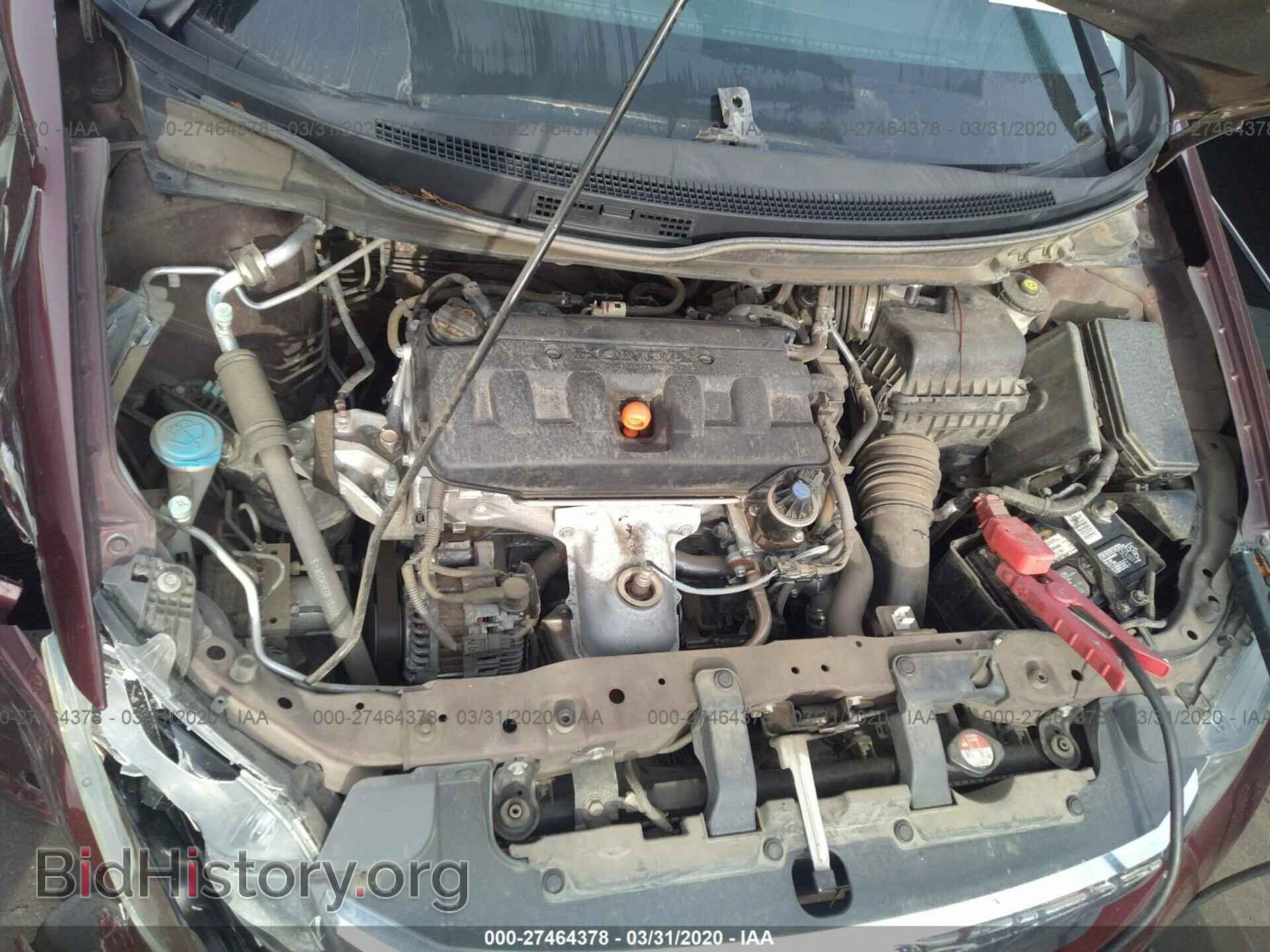 2012 HONDA CIVIC - VIN: 19XFB2F80CE340743 - Фото 10