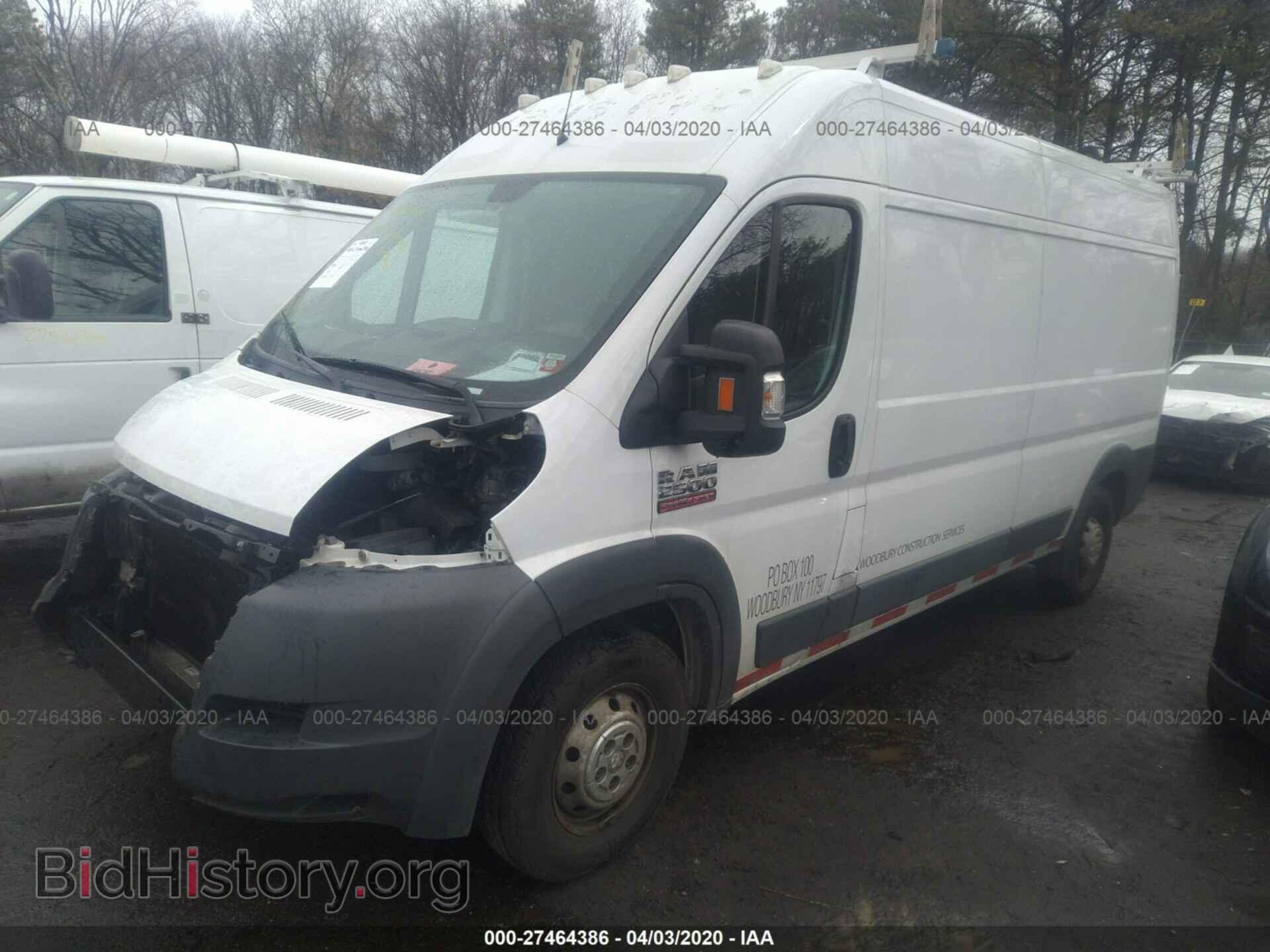 2015 RAM PROMASTER 2500 - VIN: 3C6TRVDD4FE504412 - Photo 2