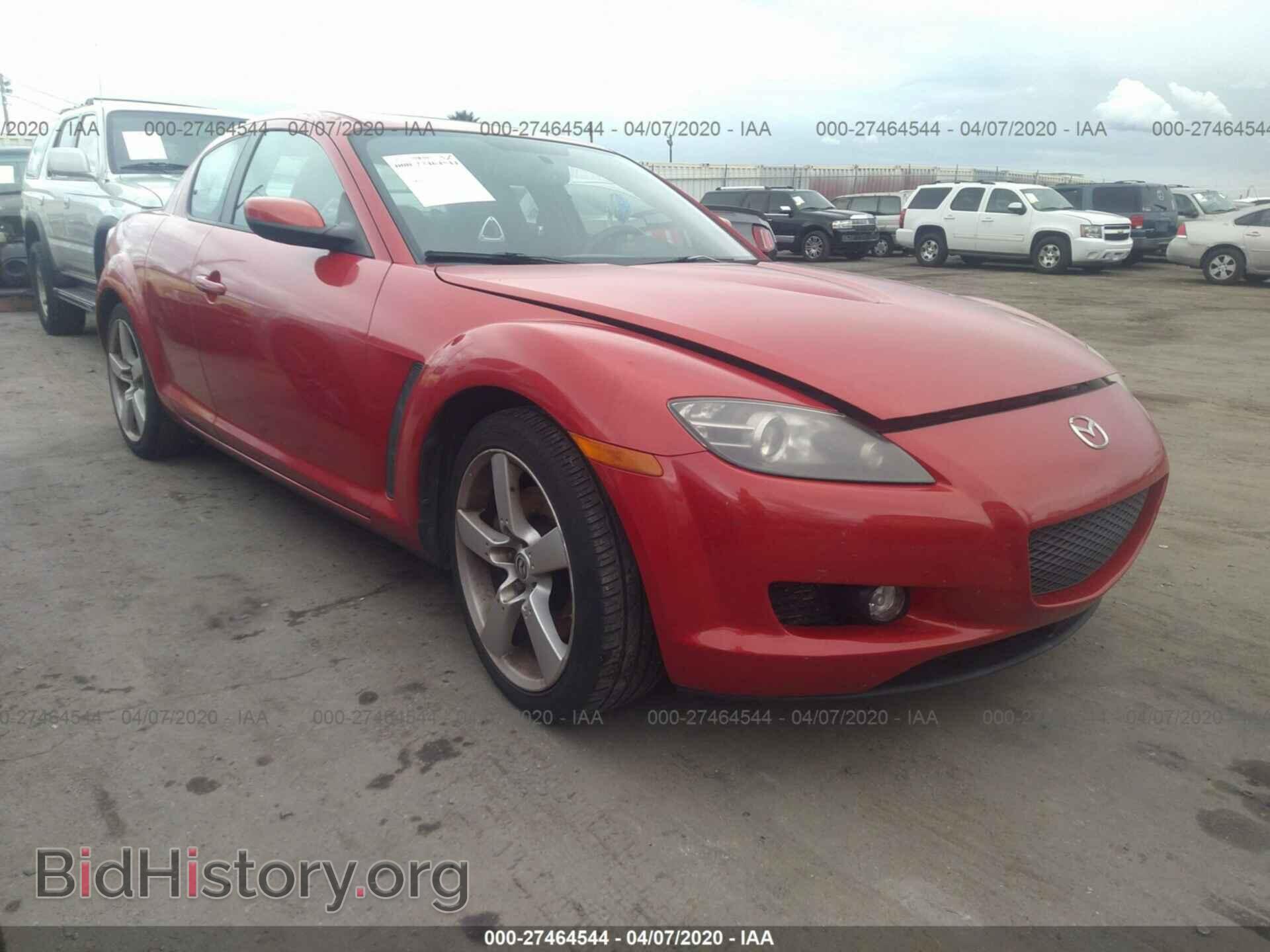 Photo JM1FE173960203480 - MAZDA RX8 2006