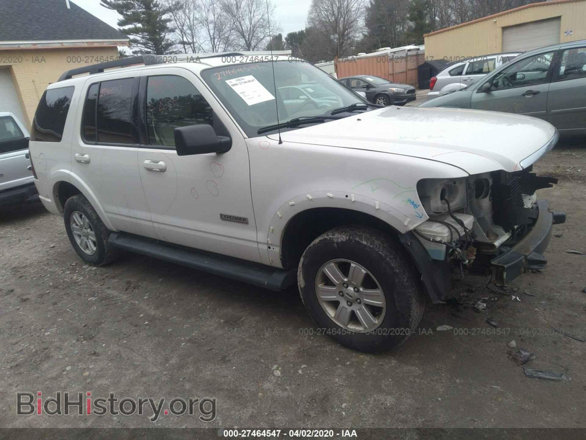 Фотография 1FMEU73E18UB22473 - FORD EXPLORER 2008