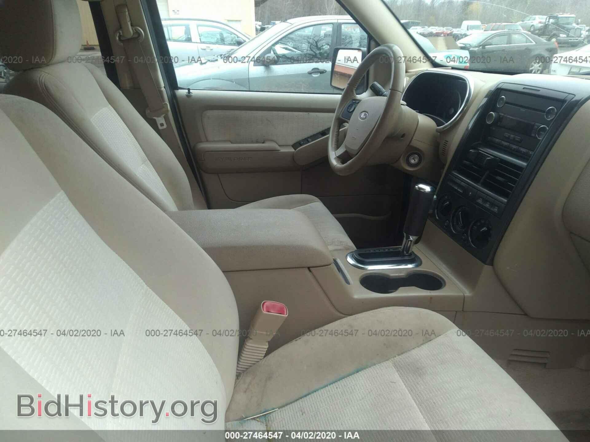 2008 FORD EXPLORER - VIN: 1FMEU73E18UB22473 - Фото 5