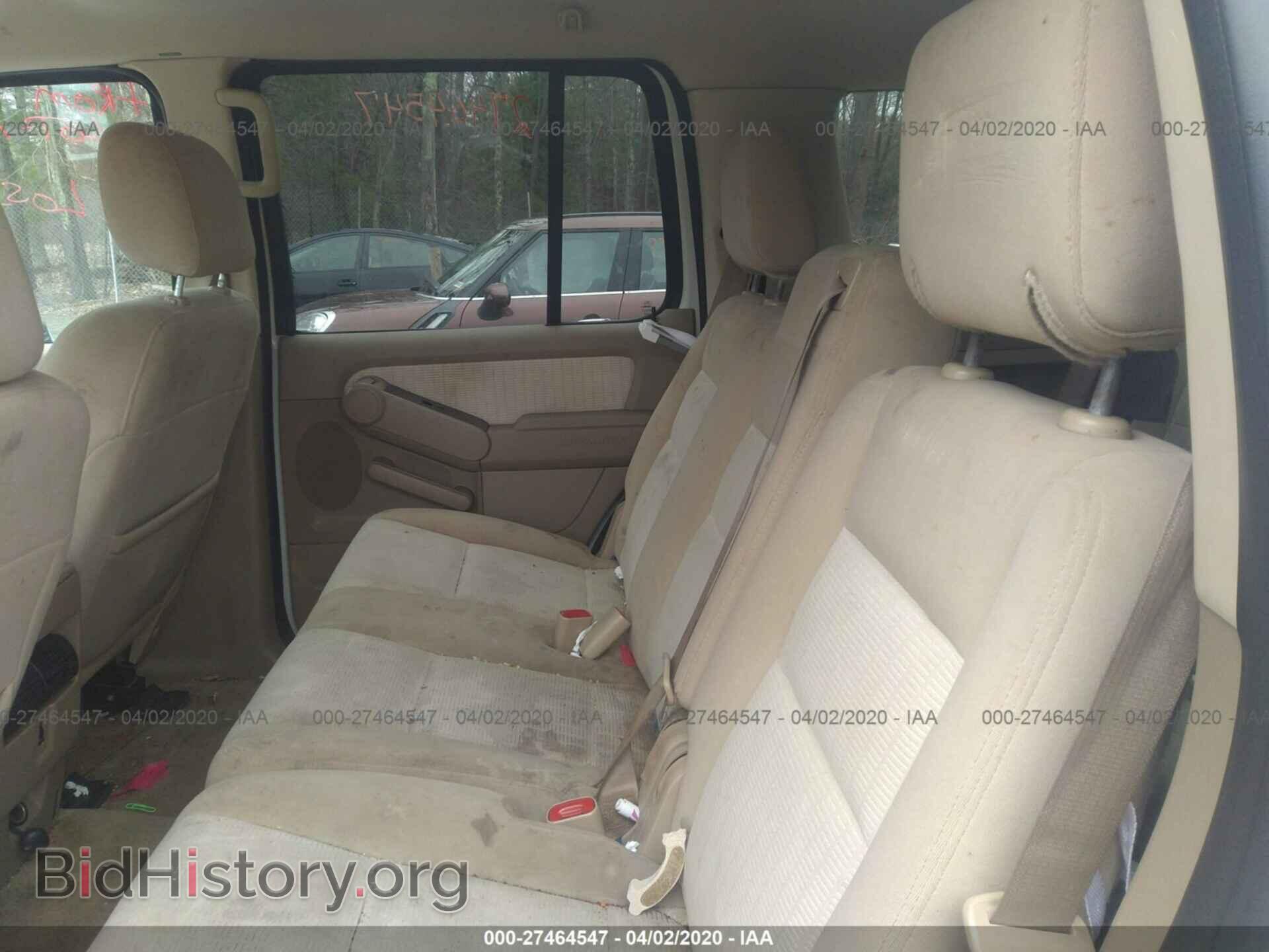2008 FORD EXPLORER - VIN: 1FMEU73E18UB22473 - Фото 8