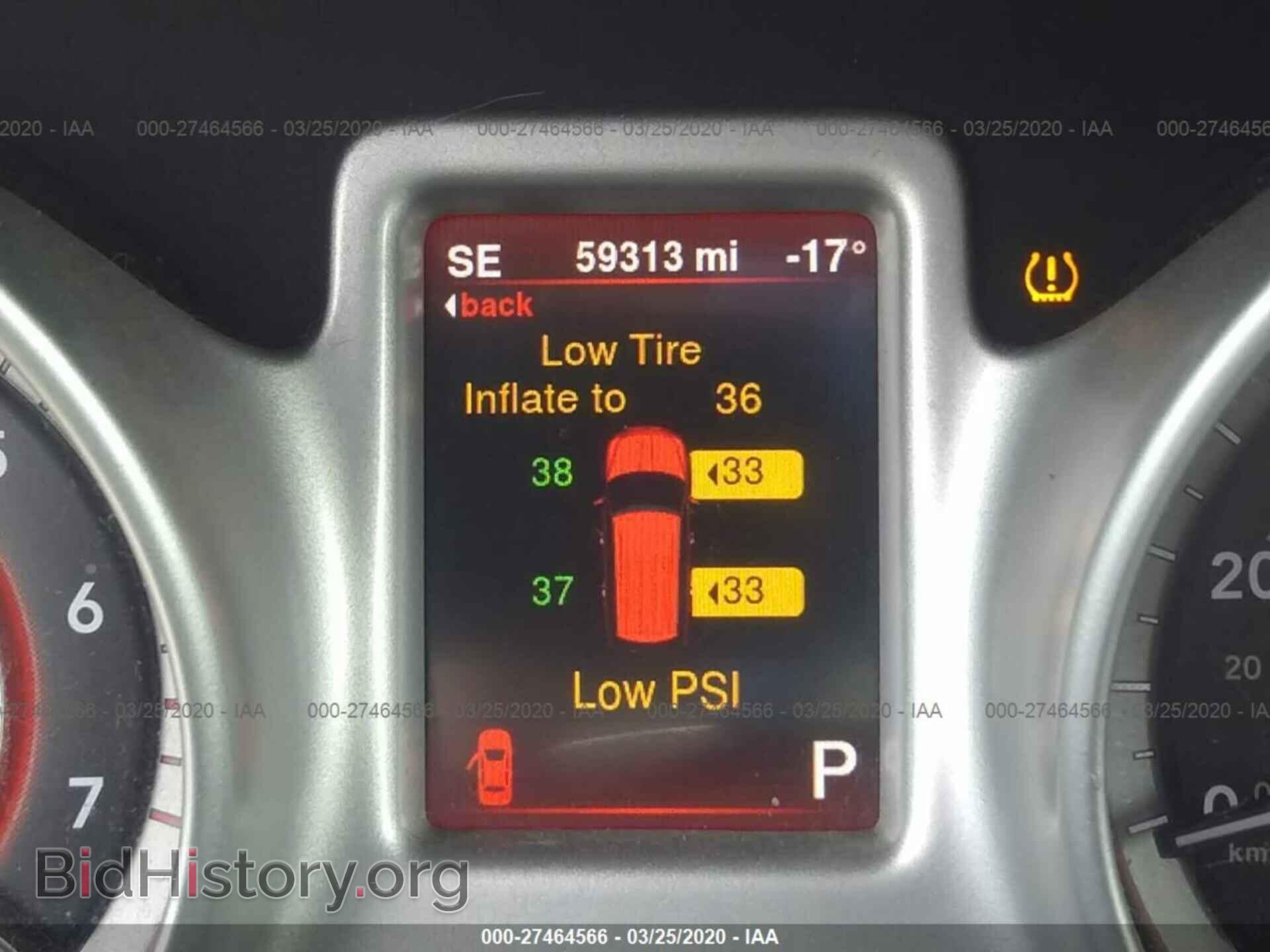 2015 DODGE JOURNEY - VIN: 3C4PDDBG8FT609353 - Photo 7