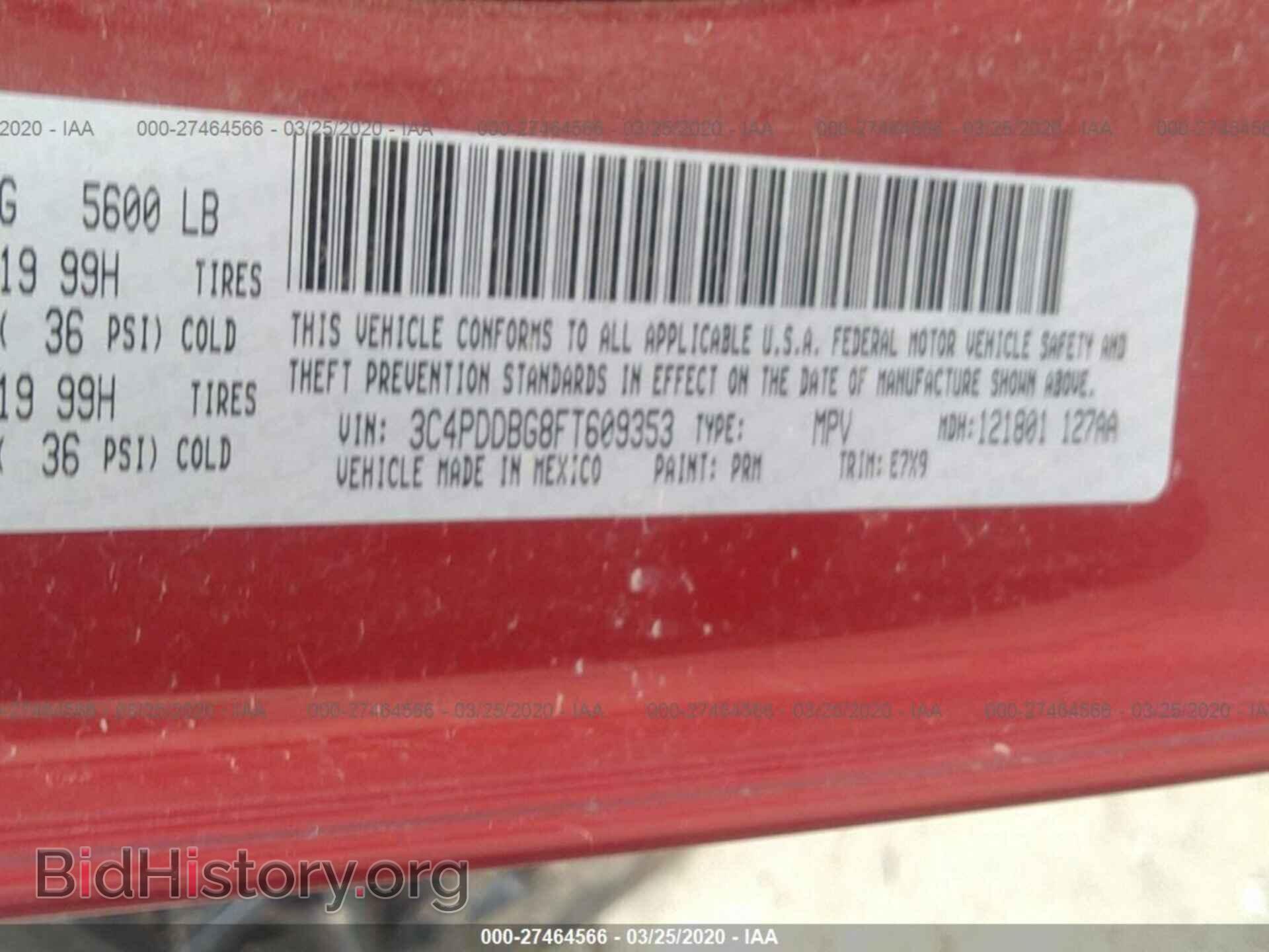 2015 DODGE JOURNEY - VIN: 3C4PDDBG8FT609353 - Photo 9