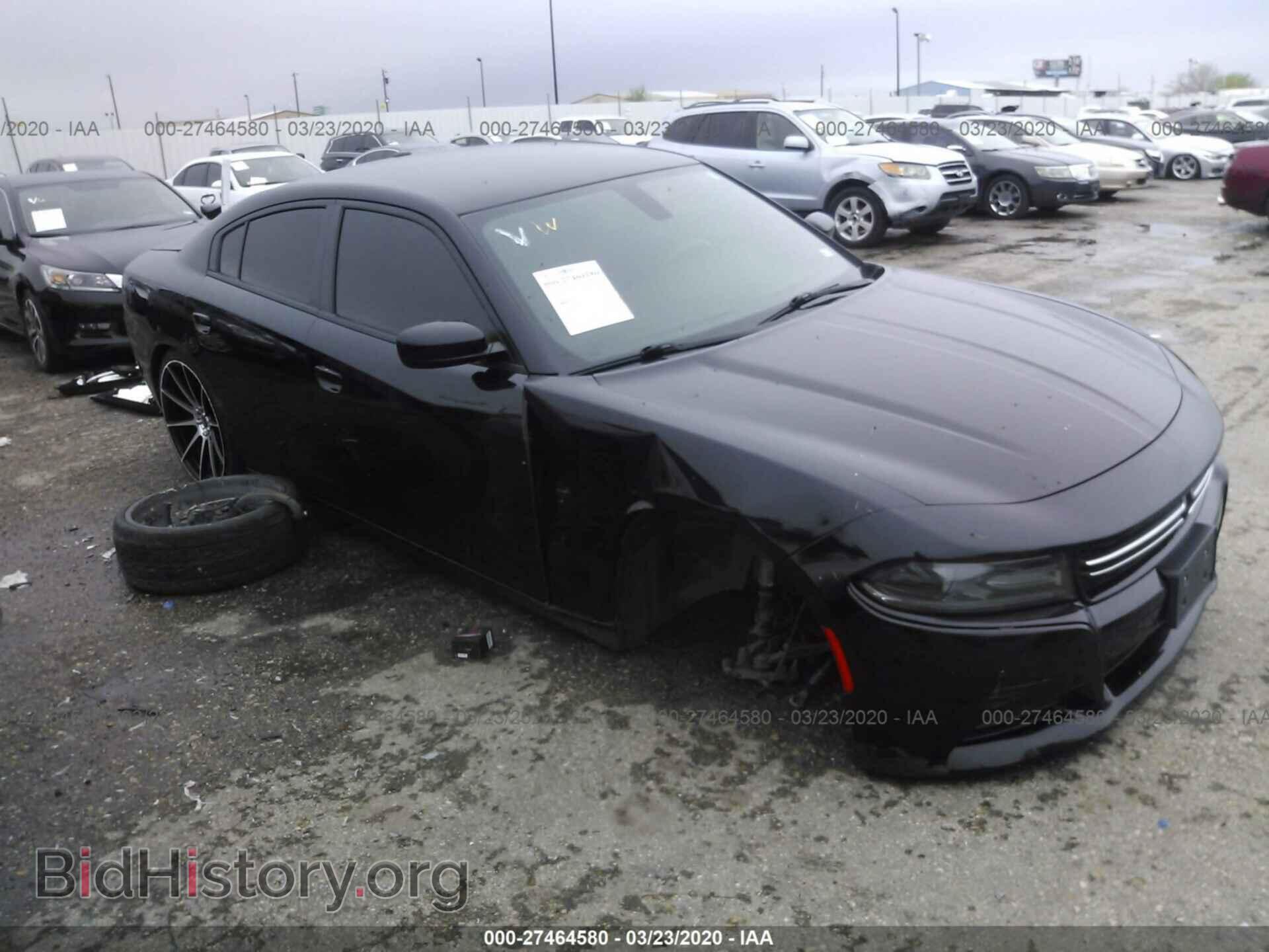 Фотография 2C3CDXBG9FH751336 - DODGE CHARGER 2015