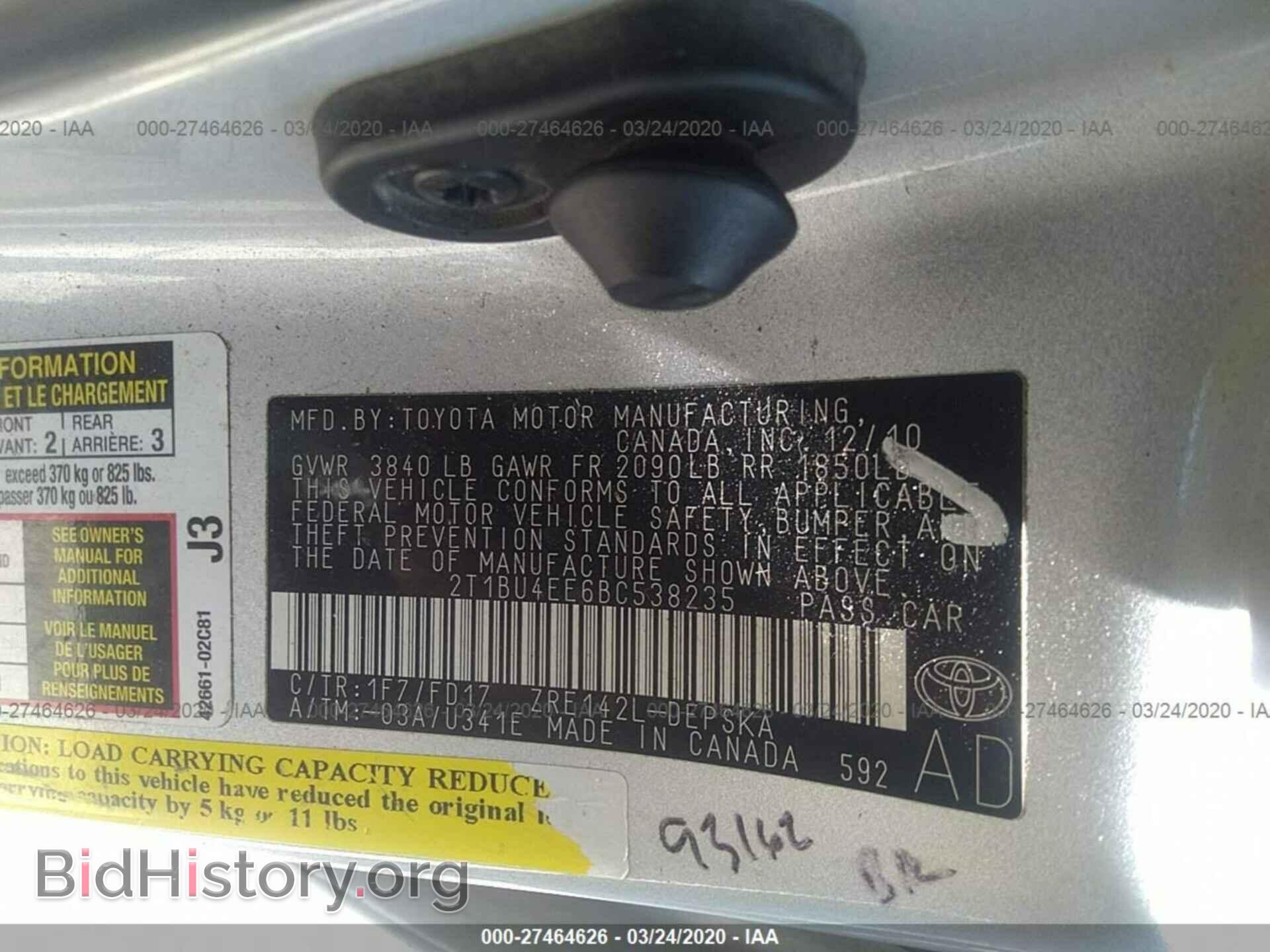 2011 TOYOTA COROLLA - VIN: 2T1BU4EE6BC538235 - Фото 9