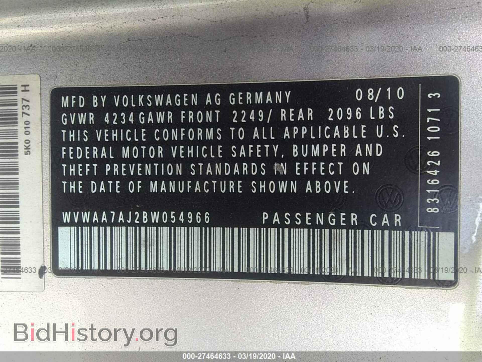 2011 VOLKSWAGEN GOLF - VIN: WVWAA7AJ2BW054966 - Фото 9