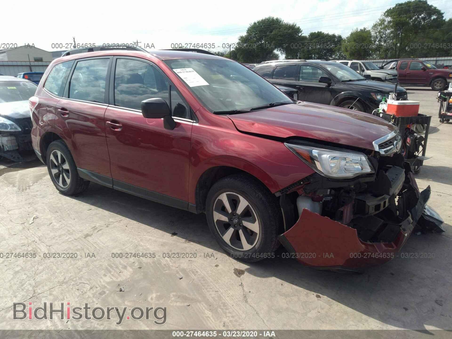 Фотография JF2SJABC2HH585553 - SUBARU FORESTER 2017