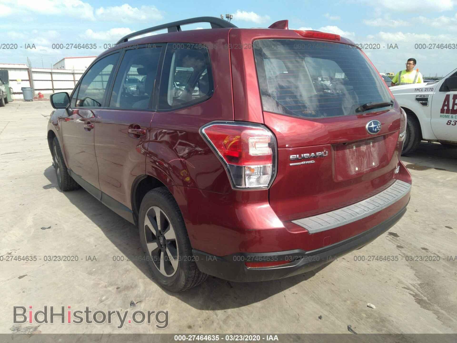2017 SUBARU FORESTER - VIN: JF2SJABC2HH585553 - Фото 3