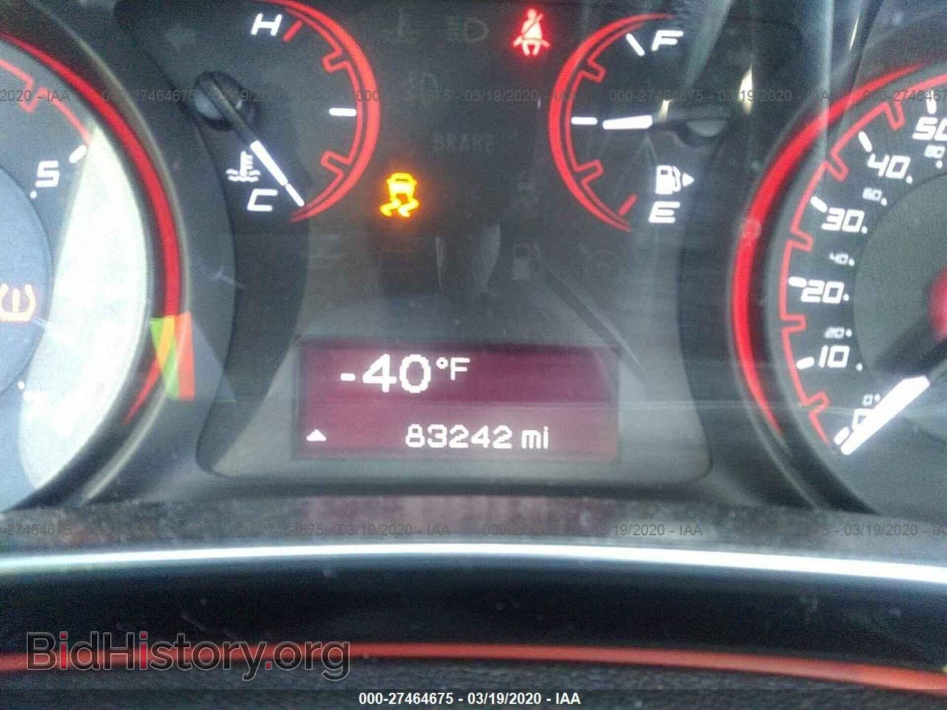 2014 DODGE DART - VIN: 1C3CDFAA2ED865133 - Фото 7