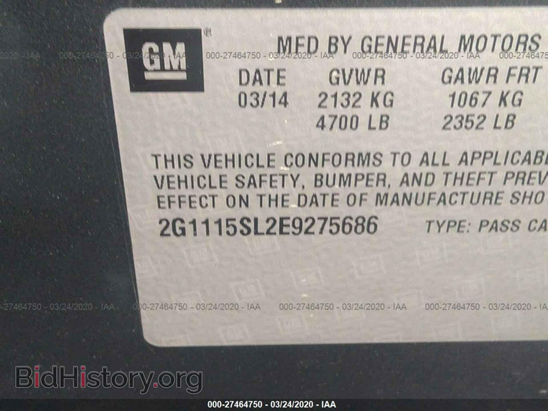 2014 CHEVROLET IMPALA - VIN: 2G1115SL2E9275686 - Фото 9