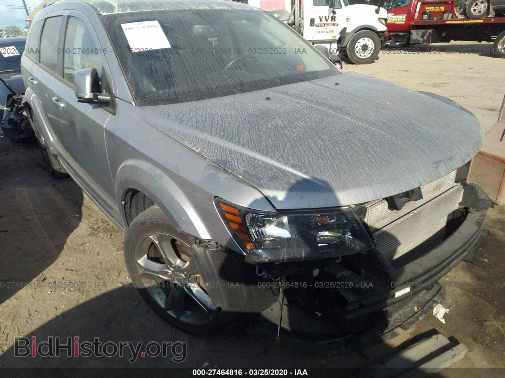 Фотография 3C4PDCGG5HT537727 - DODGE JOURNEY 2017