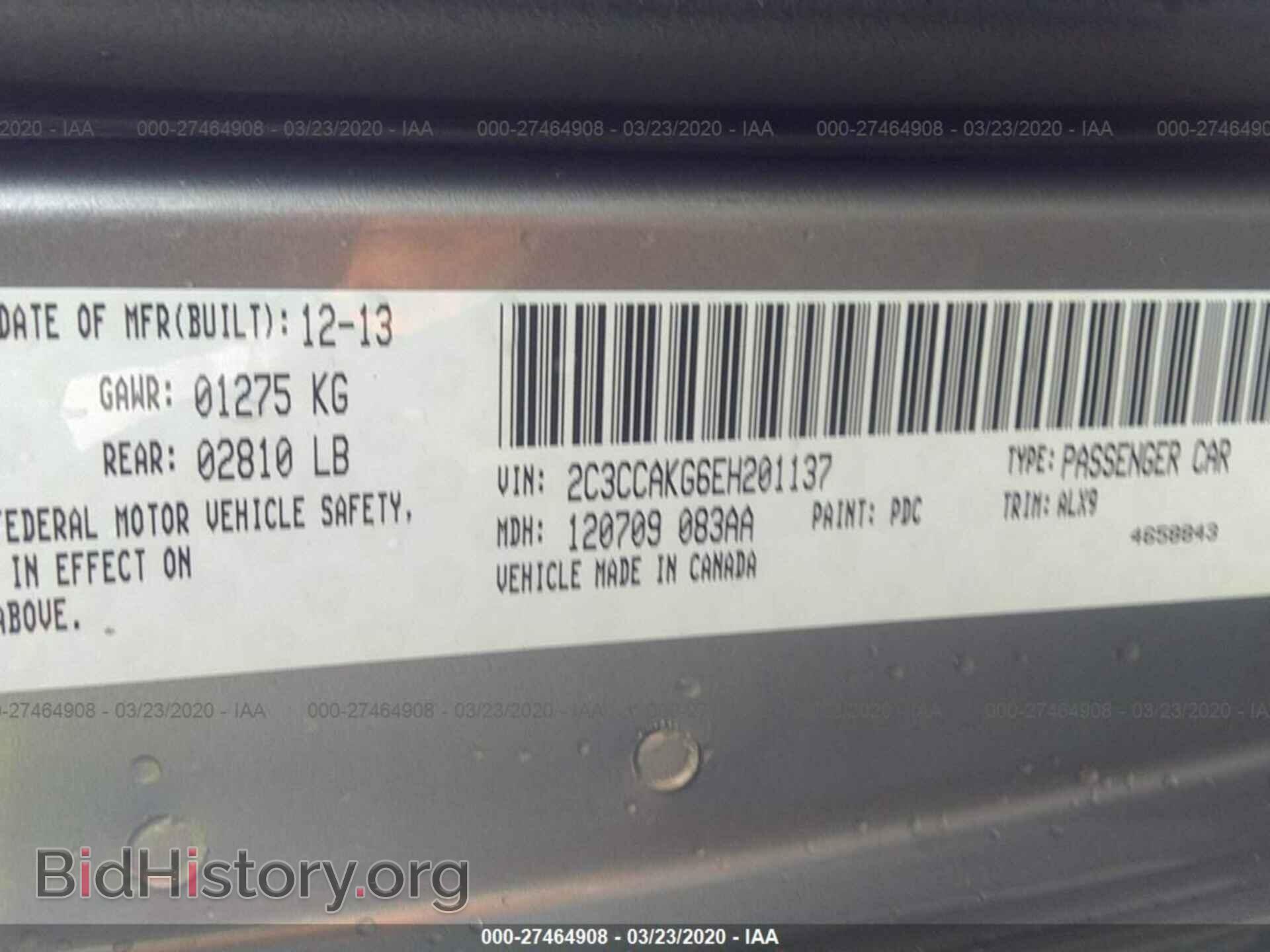 2014 CHRYSLER 300C - VIN: 2C3CCAKG6EH201137 - Фото 9