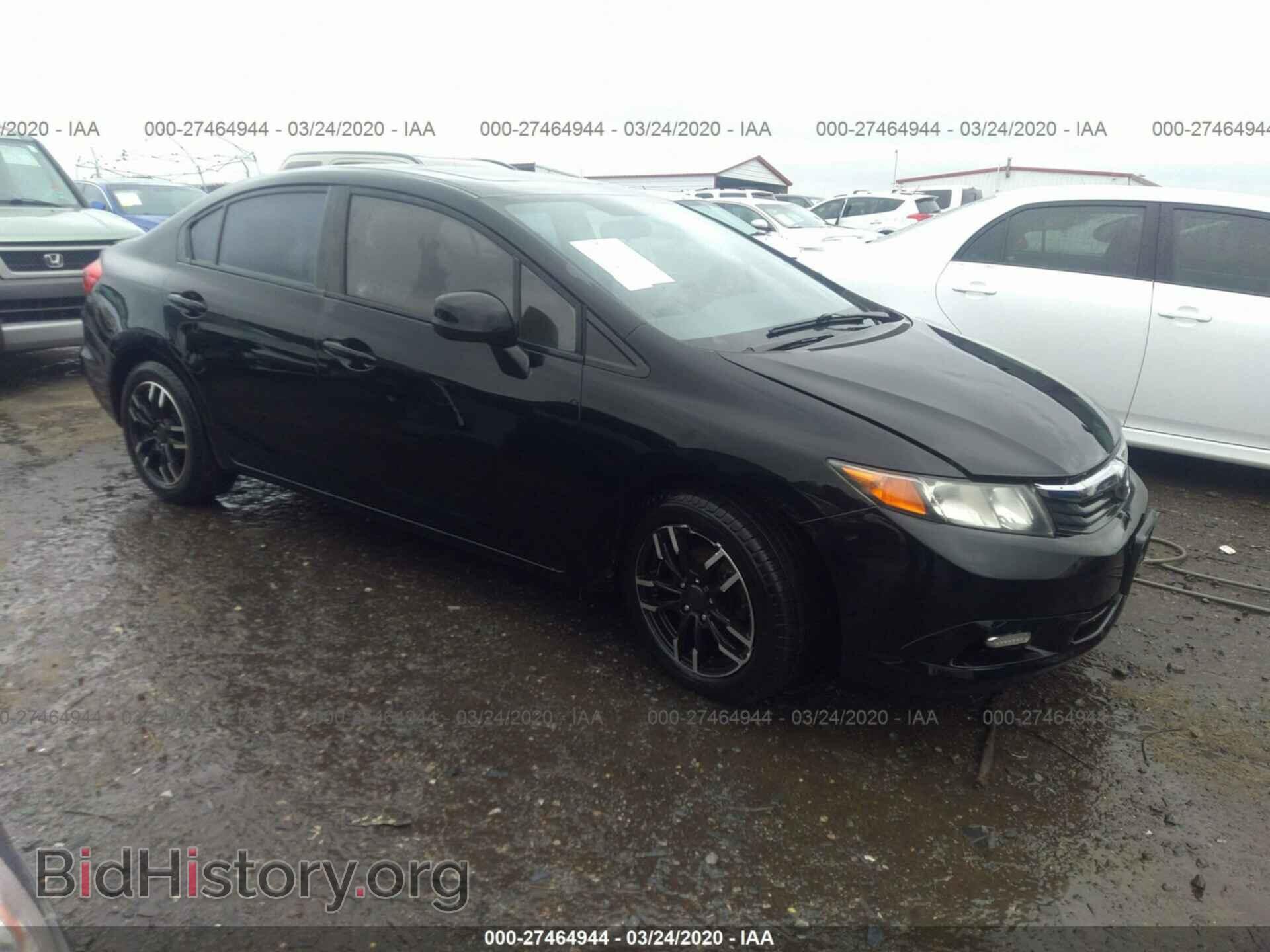 Фотография 2HGFB2F89CH511964 - HONDA CIVIC 2012