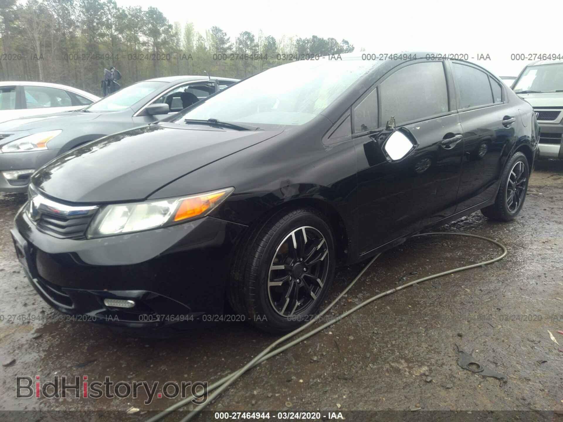 2012 HONDA CIVIC - VIN: 2HGFB2F89CH511964 - Фото 2