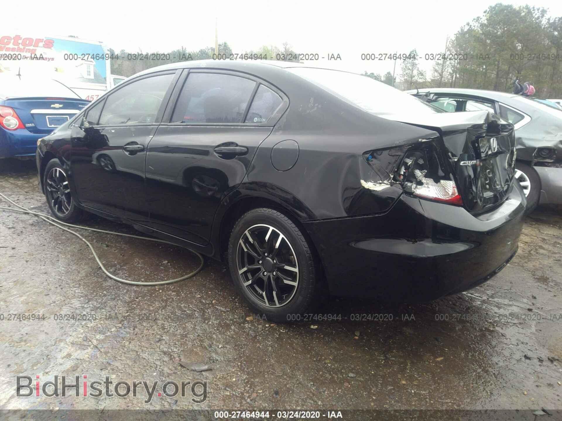 2012 HONDA CIVIC - VIN: 2HGFB2F89CH511964 - Фото 3