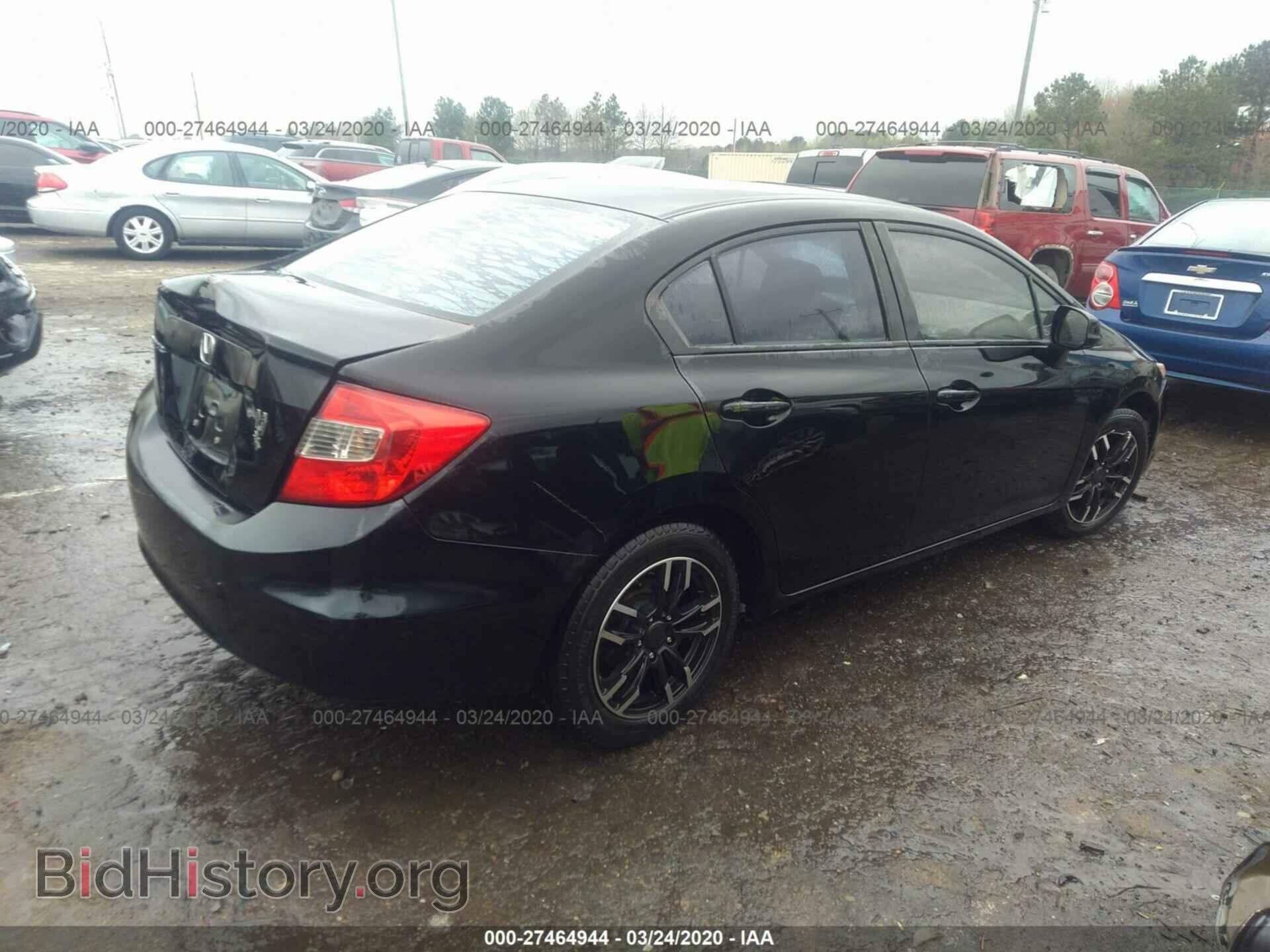 2012 HONDA CIVIC - VIN: 2HGFB2F89CH511964 - Фото 4
