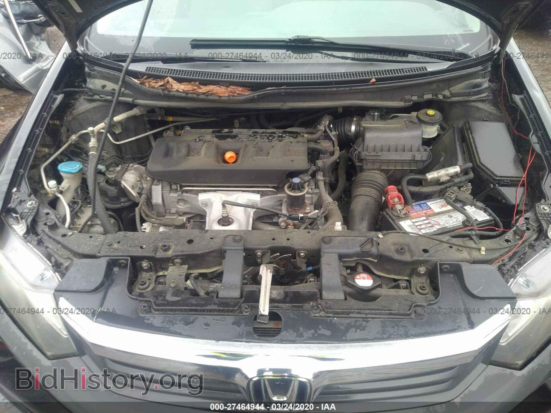 2012 HONDA CIVIC - VIN: 2HGFB2F89CH511964 - Фото 10