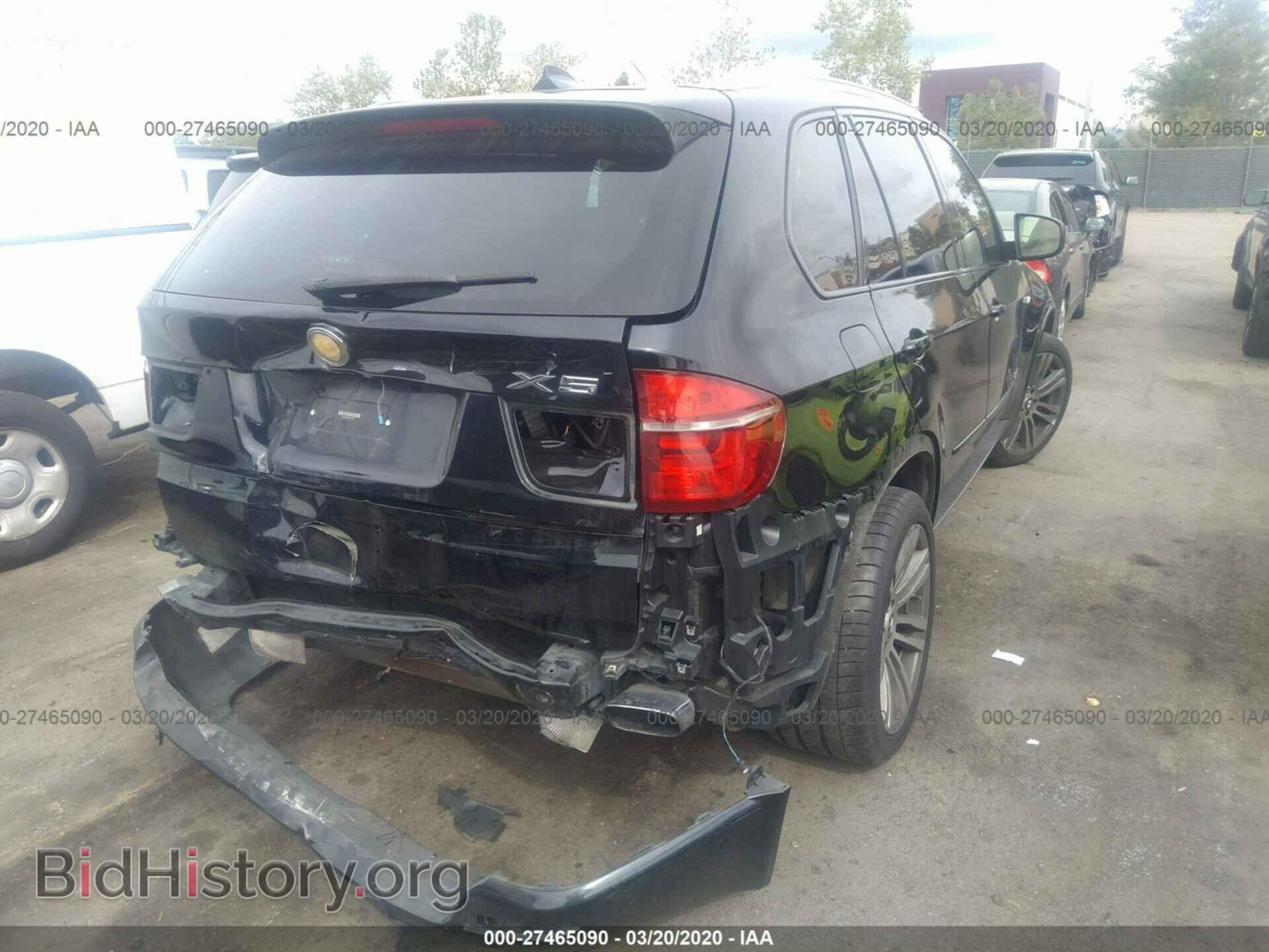 2012 BMW X5 - VIN: 5UXZV4C55CL755122 - Фото 4