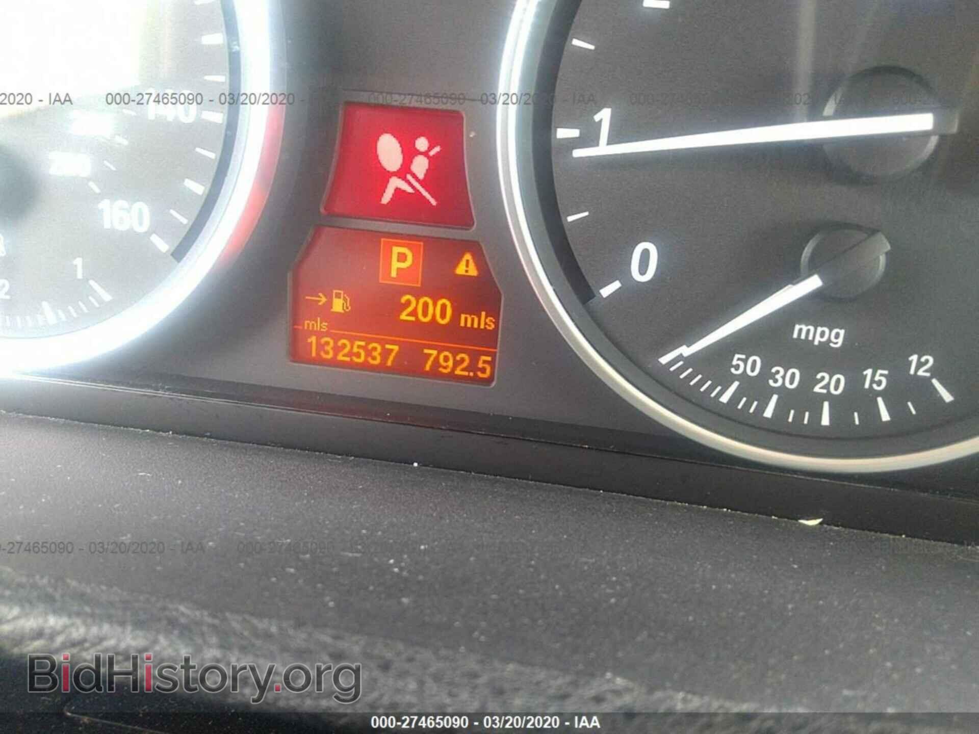 2012 BMW X5 - VIN: 5UXZV4C55CL755122 - Фото 7