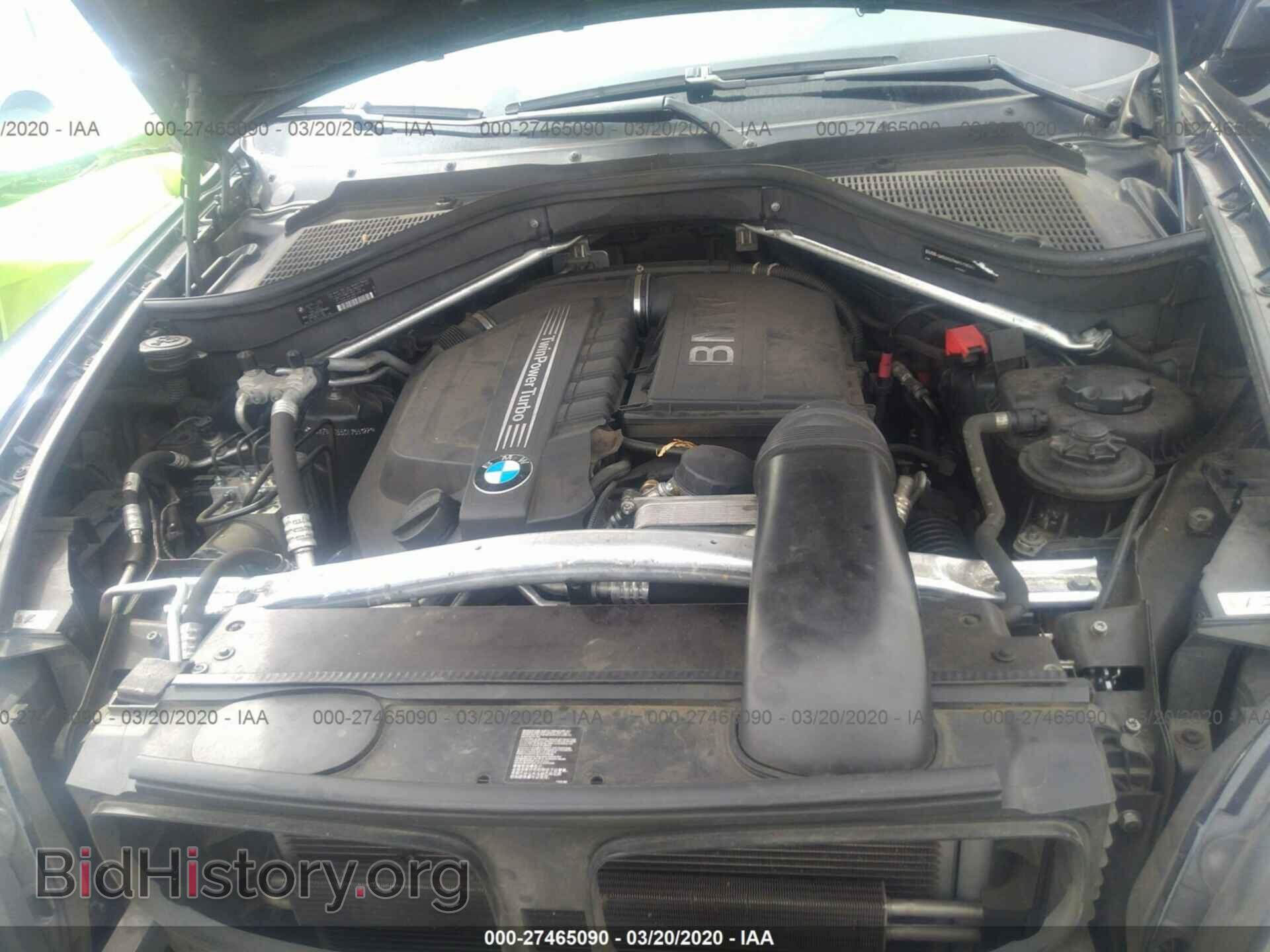 2012 BMW X5 - VIN: 5UXZV4C55CL755122 - Фото 10