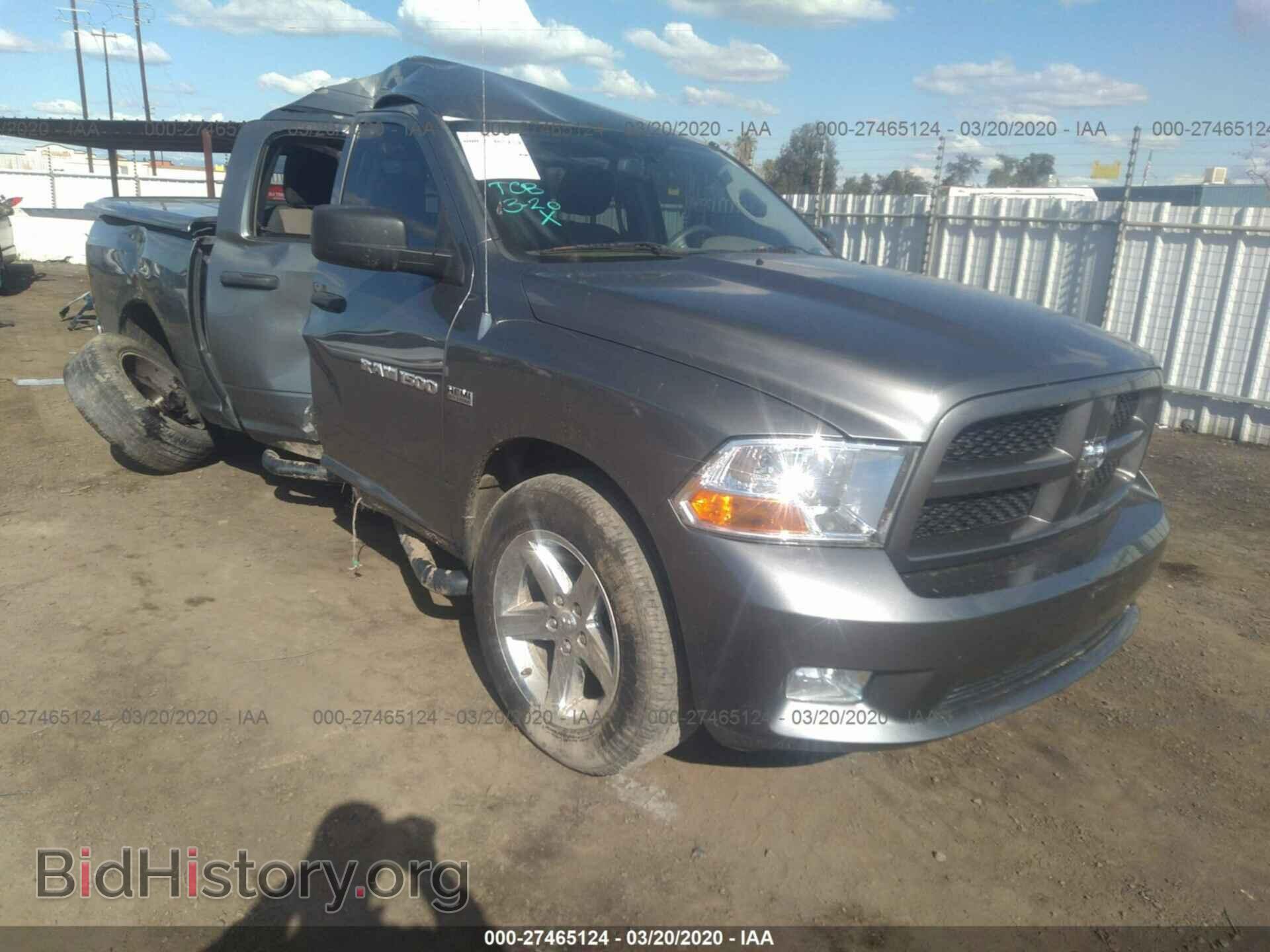 Фотография 1C6RD6KT4CS211918 - DODGE RAM 1500 2012