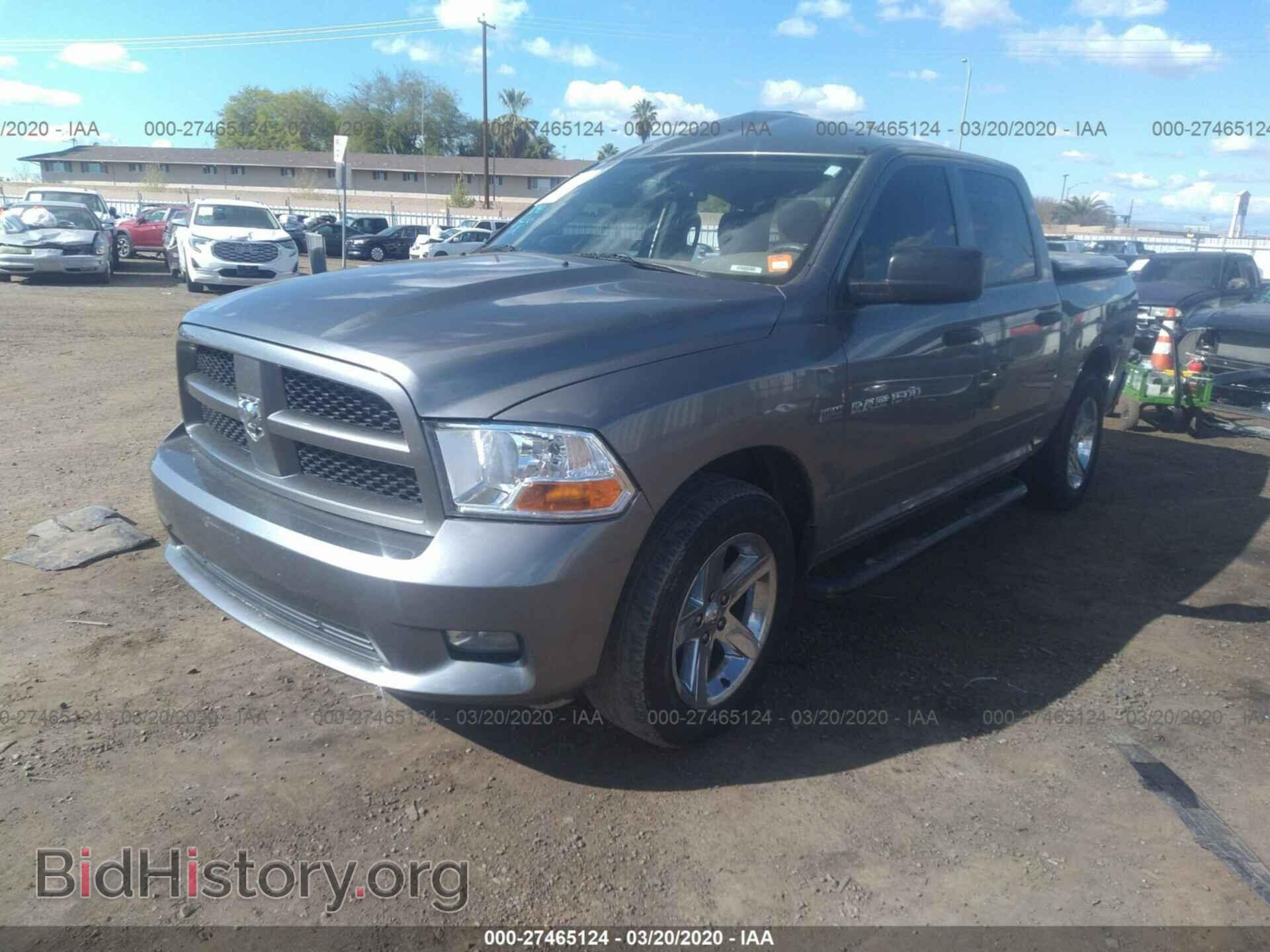 2012 DODGE RAM 1500 - VIN: 1C6RD6KT4CS211918 - Фото 2