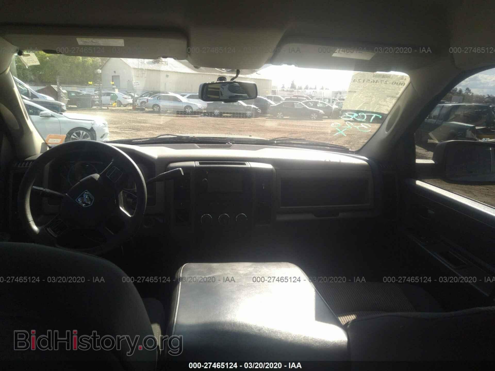 2012 DODGE RAM 1500 - VIN: 1C6RD6KT4CS211918 - Фото 5