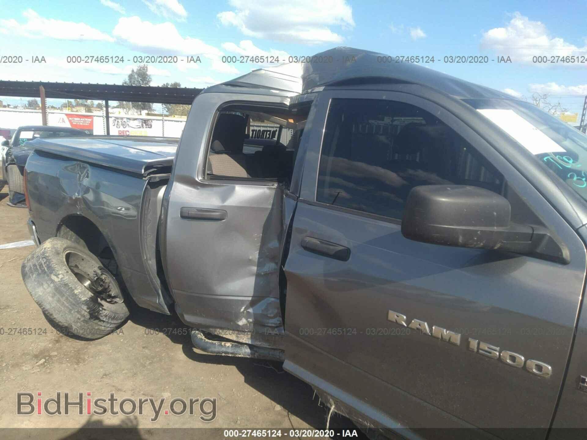 2012 DODGE RAM 1500 - VIN: 1C6RD6KT4CS211918 - Фото 6