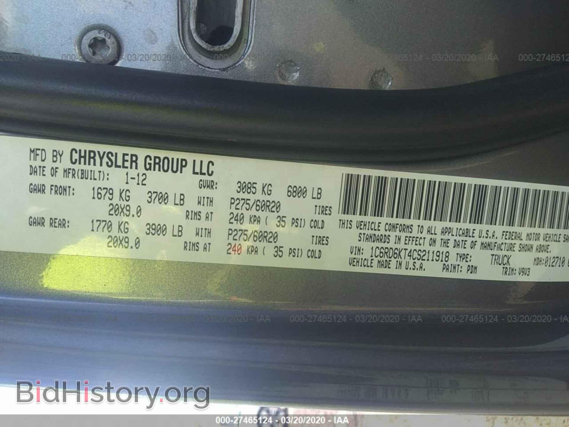 2012 DODGE RAM 1500 - VIN: 1C6RD6KT4CS211918 - Фото 9