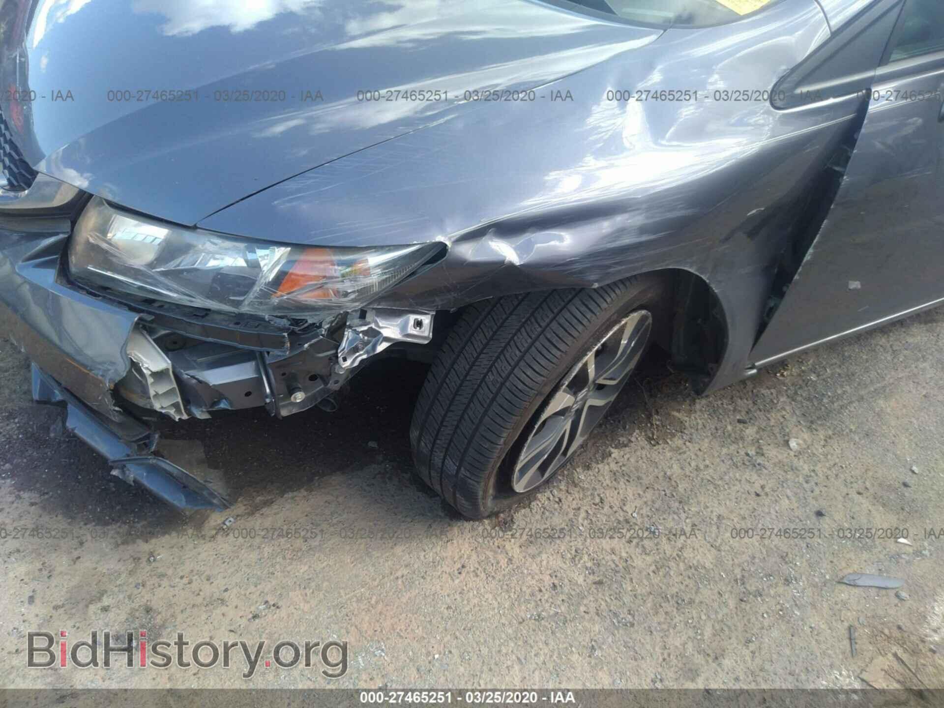 2014 HONDA CIVIC - VIN: 19XFB2F82EE019063 - Фото 6