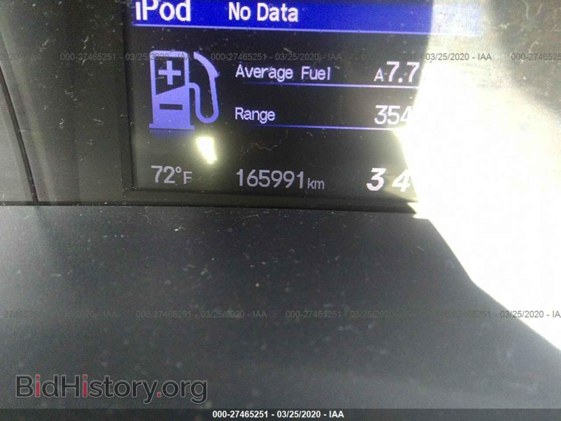 2014 HONDA CIVIC - VIN: 19XFB2F82EE019063 - Фото 7