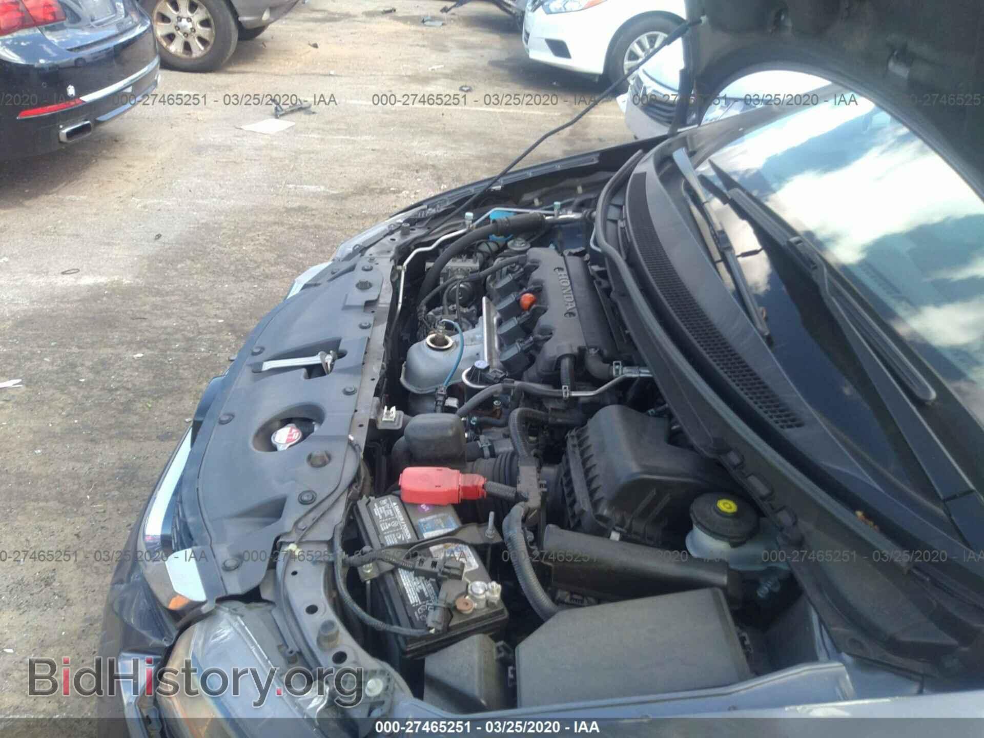 2014 HONDA CIVIC - VIN: 19XFB2F82EE019063 - Фото 10