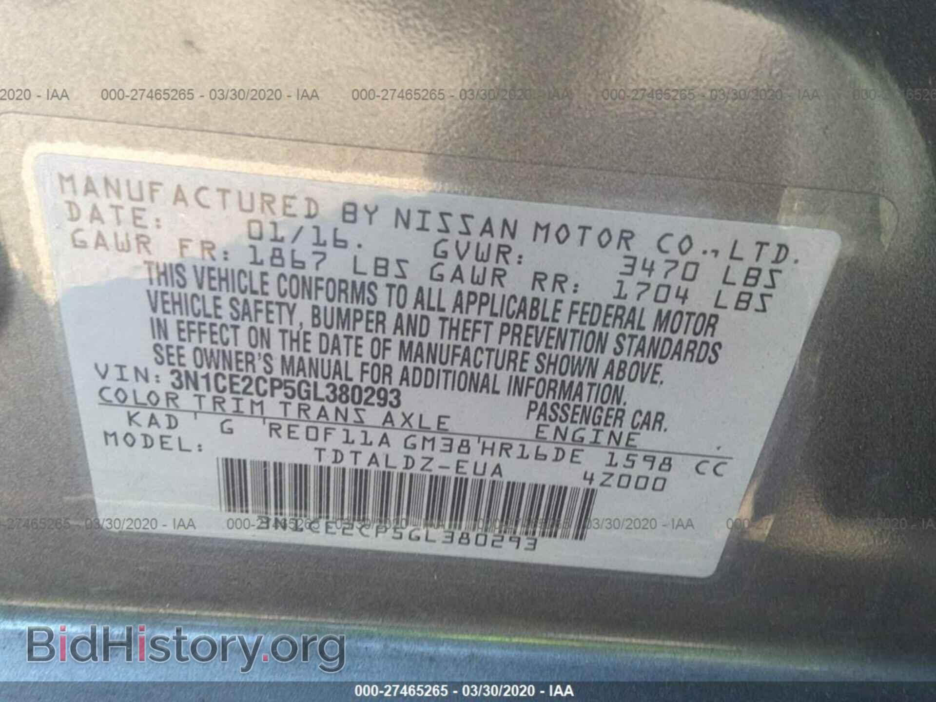 2016 NISSAN VERSA NOTE - VIN: 3N1CE2CP5GL380293 - Photo 9
