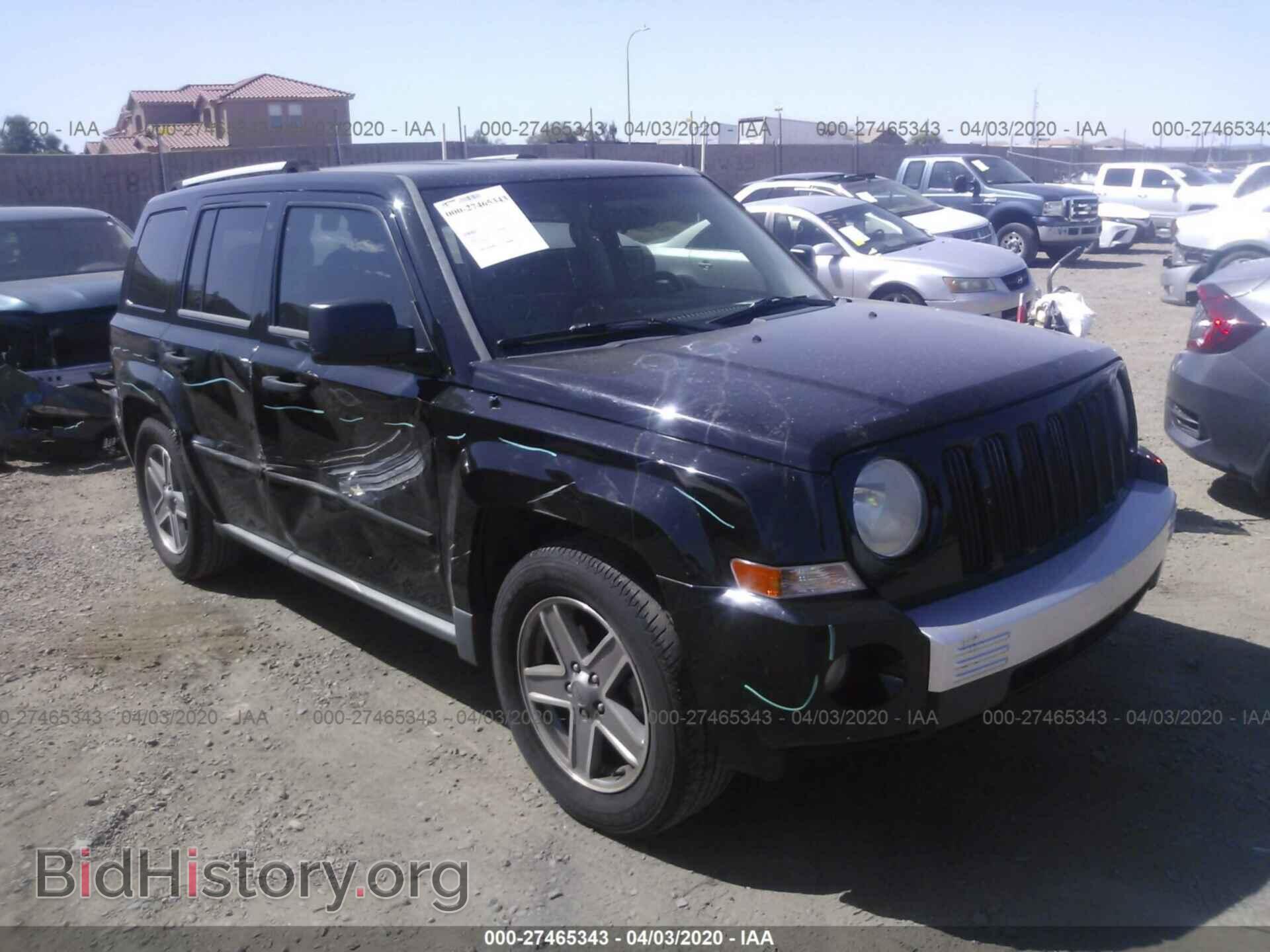 Photo 1J8FT48W77D285549 - JEEP PATRIOT 2007