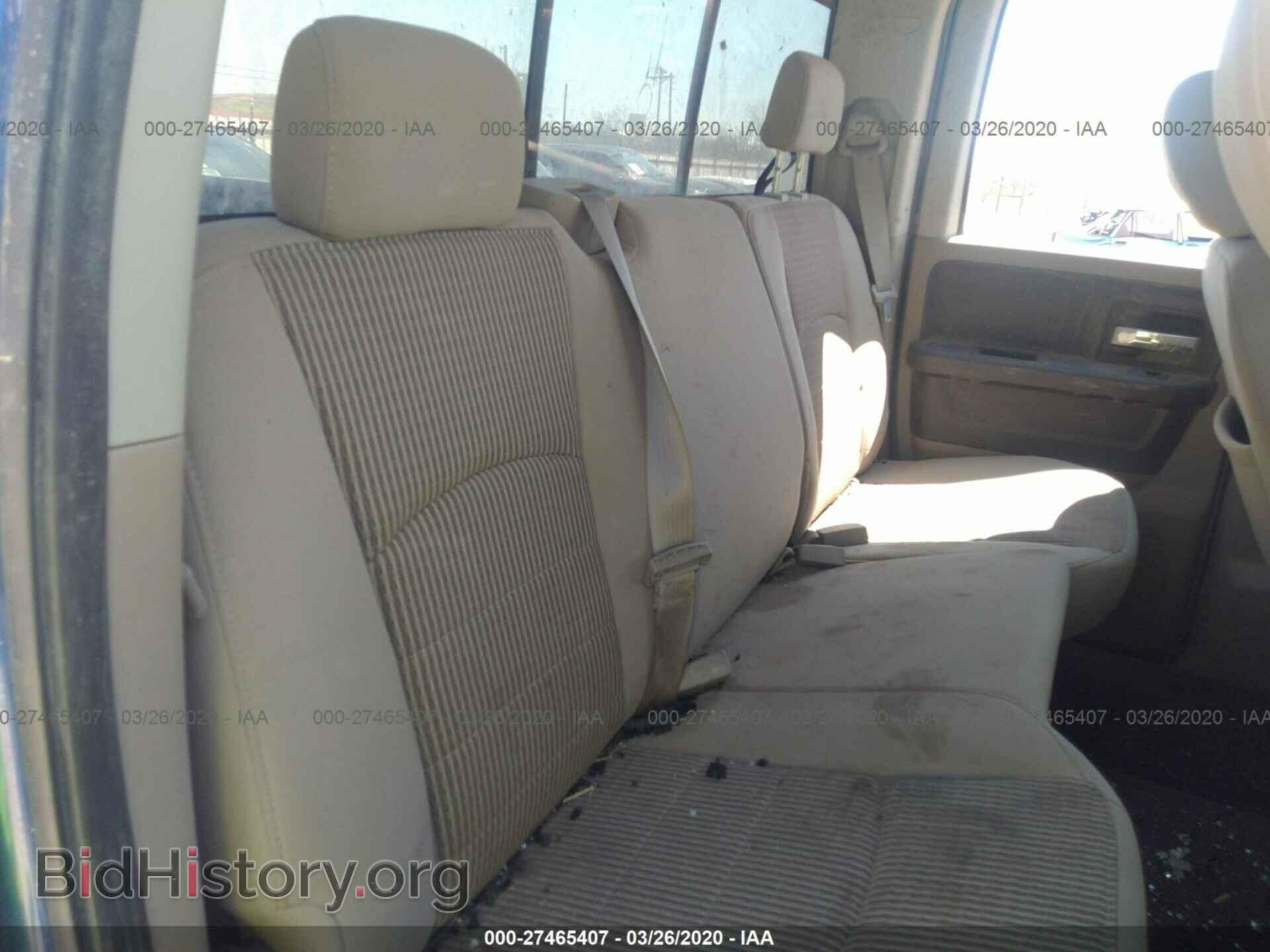 2010 DODGE RAM 1500 - VIN: 1D7RV1GT2AS129559 - Фото 8