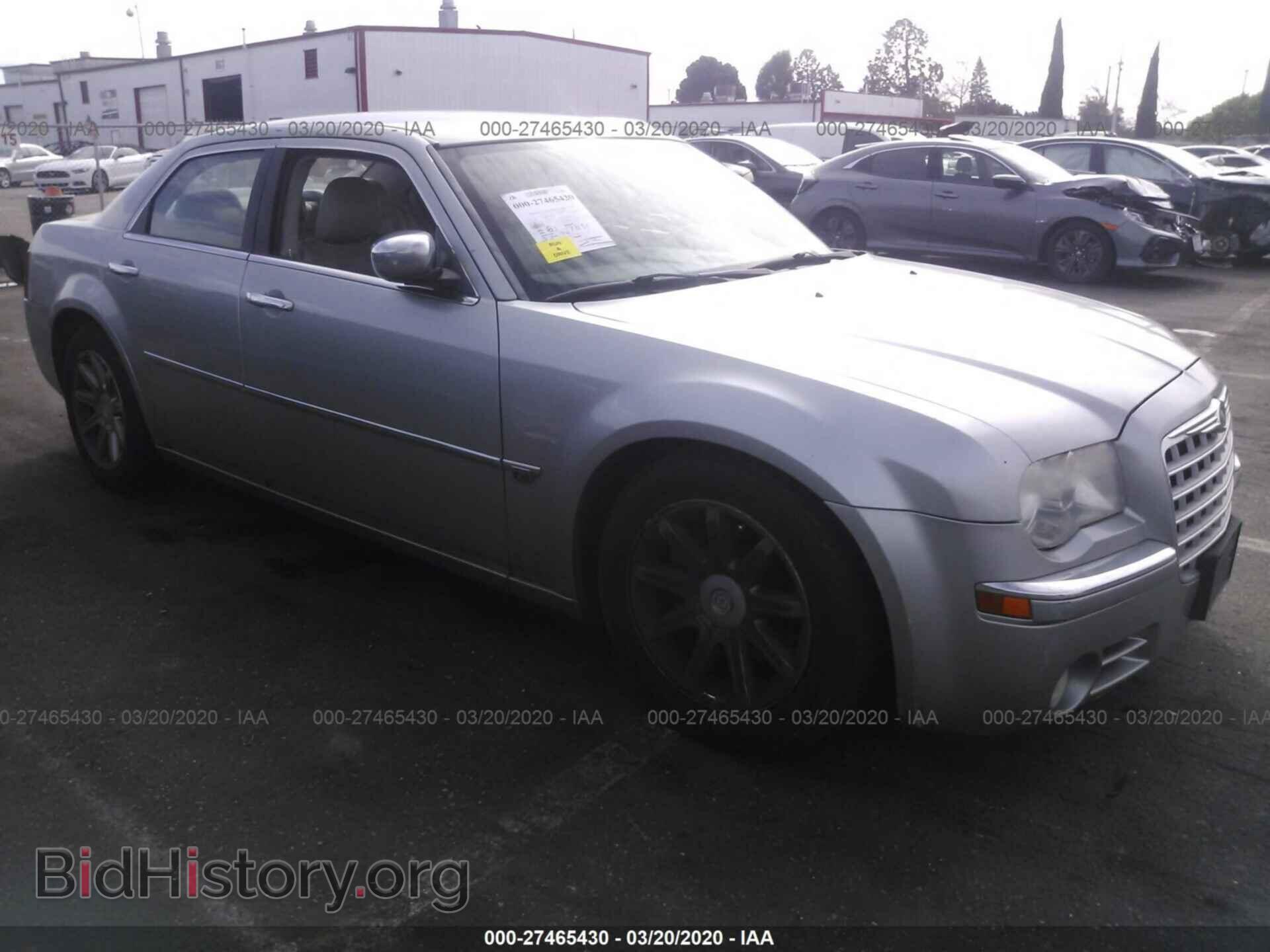 Фотография 2C3AA63H15H172597 - CHRYSLER 300C 2005