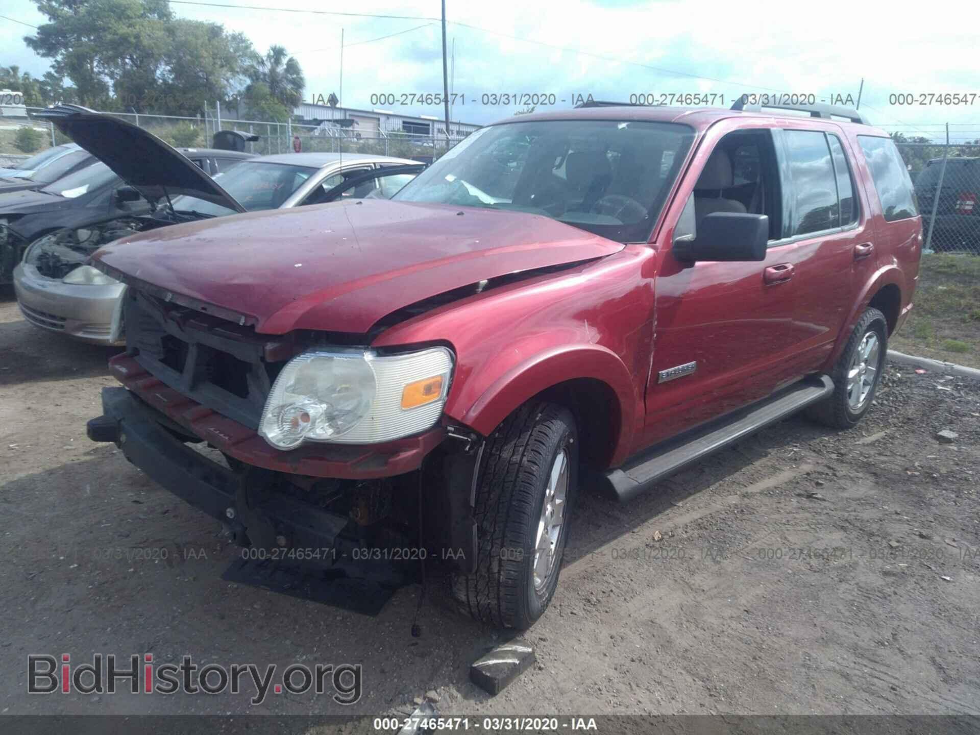 2007 FORD EXPLORER - VIN: 1FMEU63E17UB78647 - Фото 2