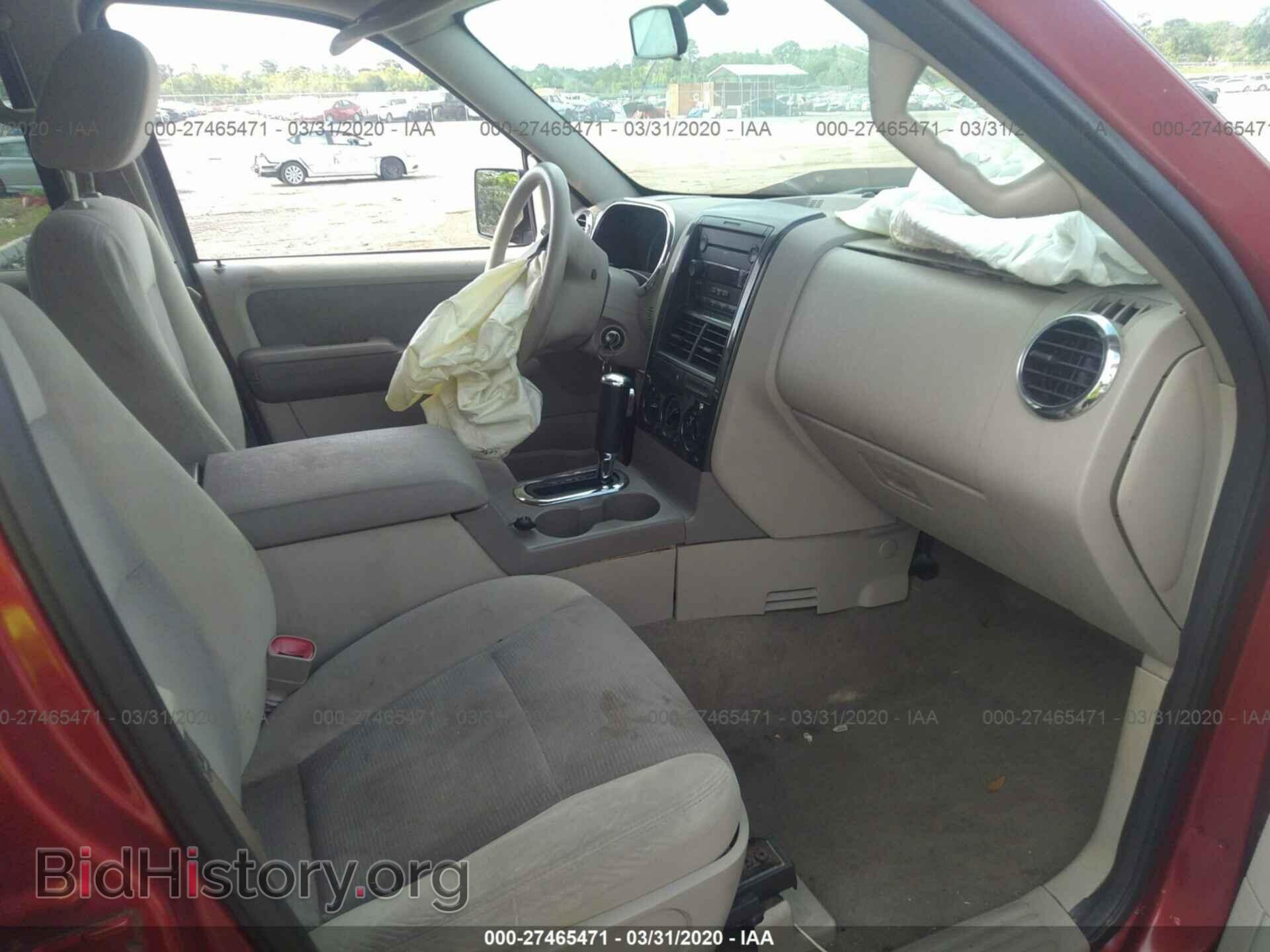 2007 FORD EXPLORER - VIN: 1FMEU63E17UB78647 - Фото 5