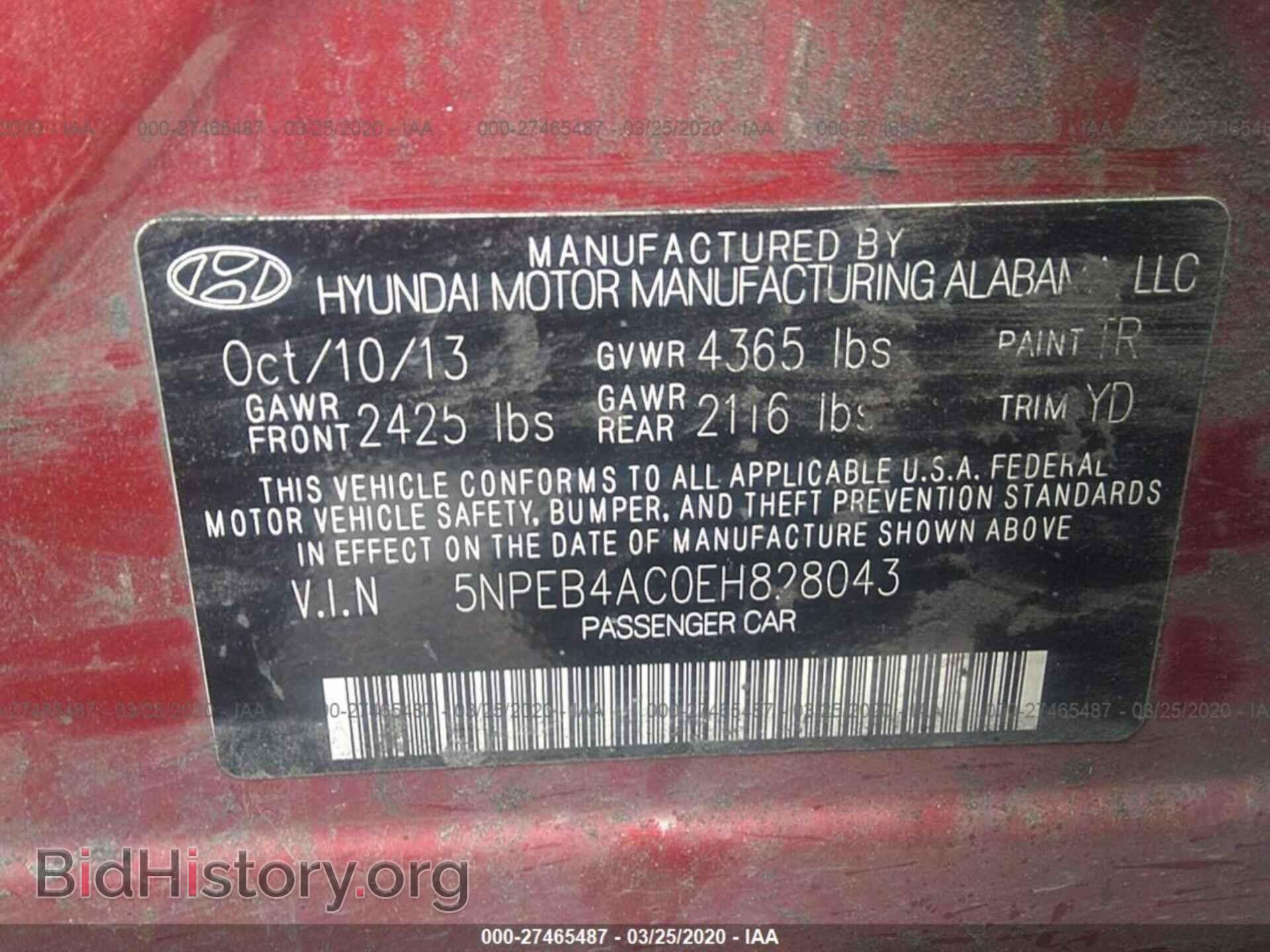 2014 HYUNDAI SONATA - VIN: 5NPEB4AC0EH828043 - Photo 9