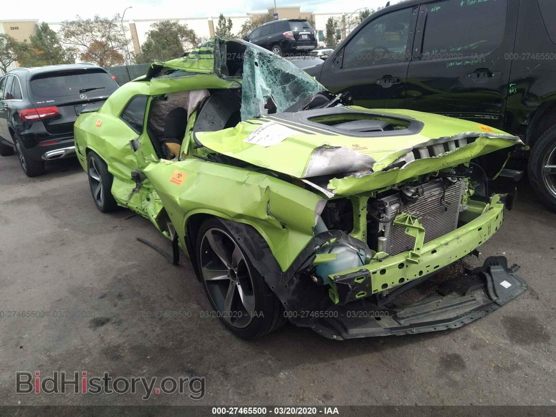 Photo 2C3CDZAT1FH783093 - DODGE CHALLENGER 2015